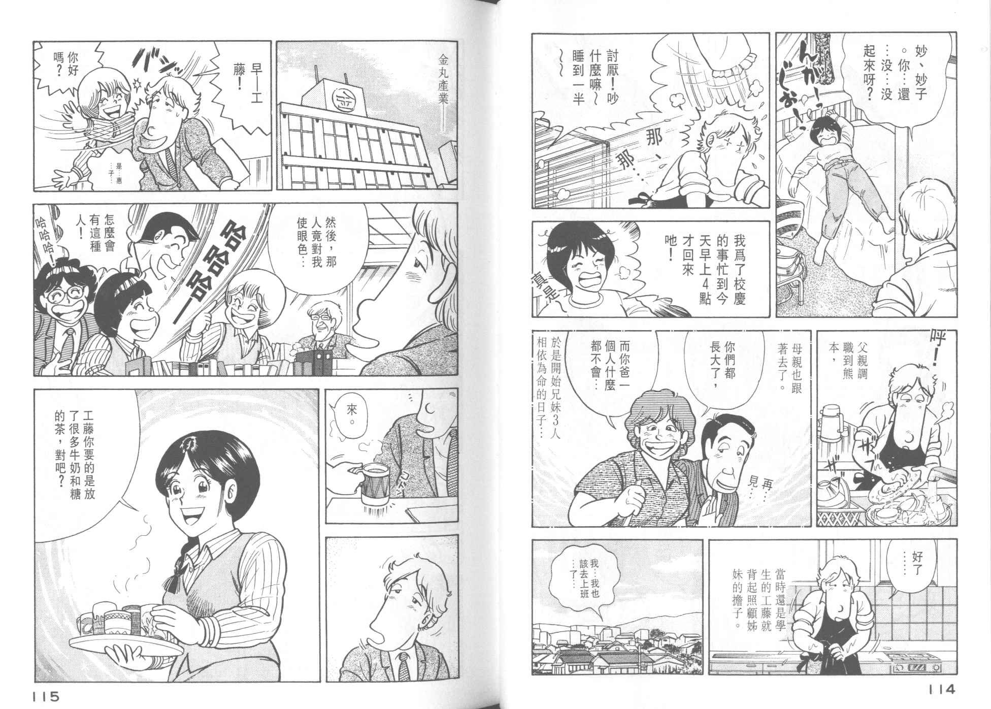 第42卷