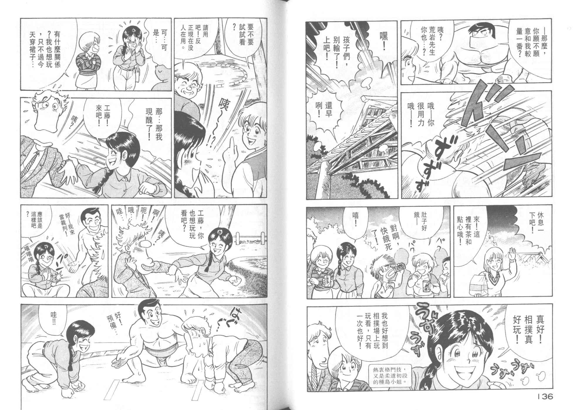 第42卷