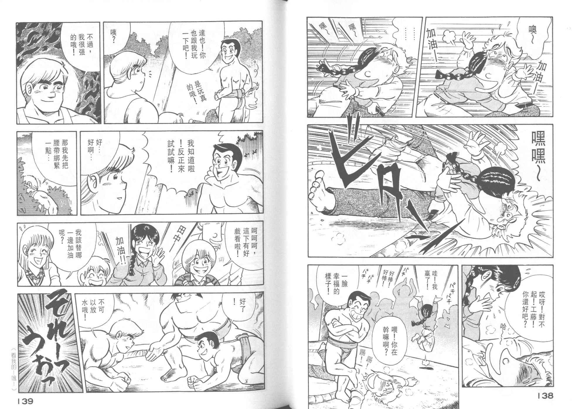 第42卷