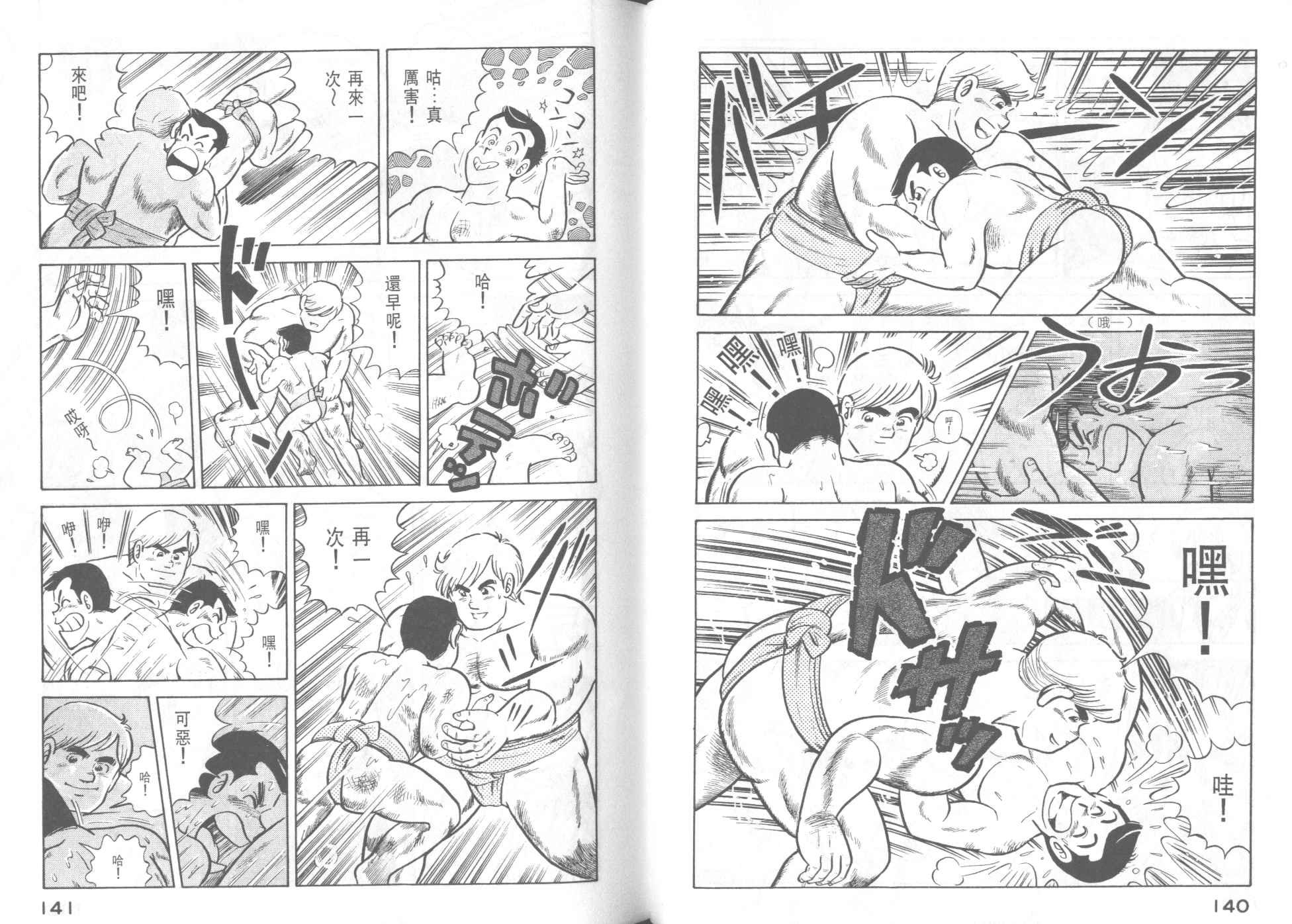 第42卷
