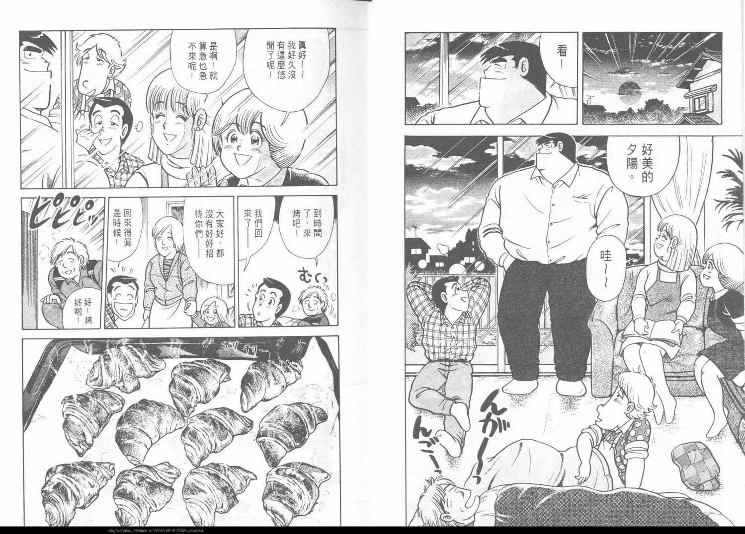 第43卷