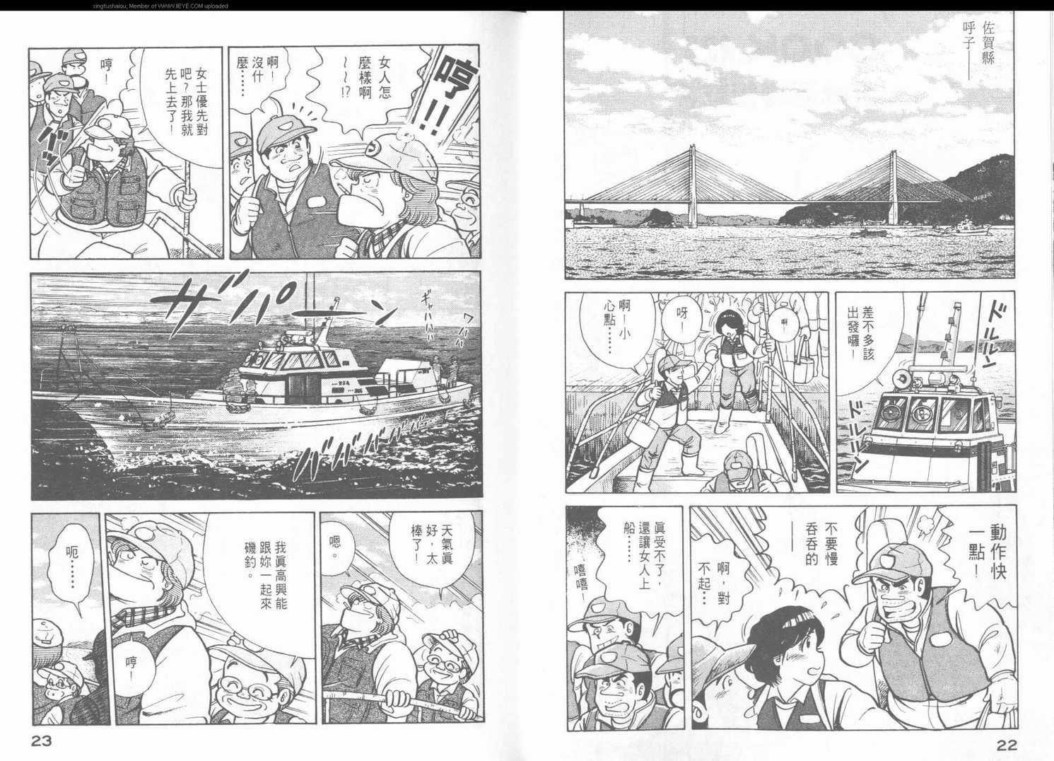 第43卷
