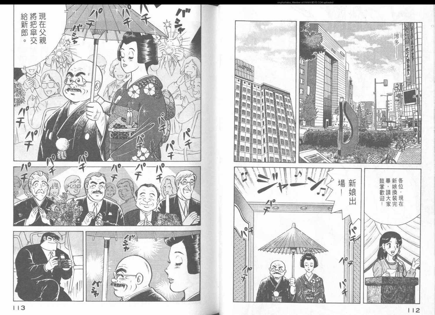 第43卷