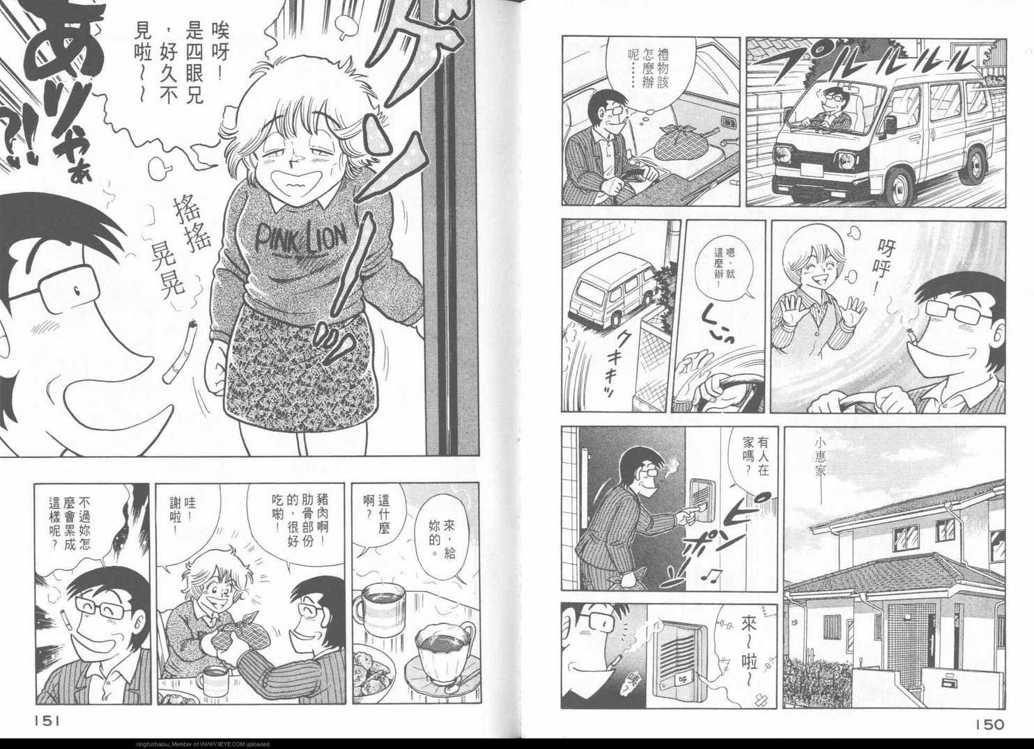 第43卷