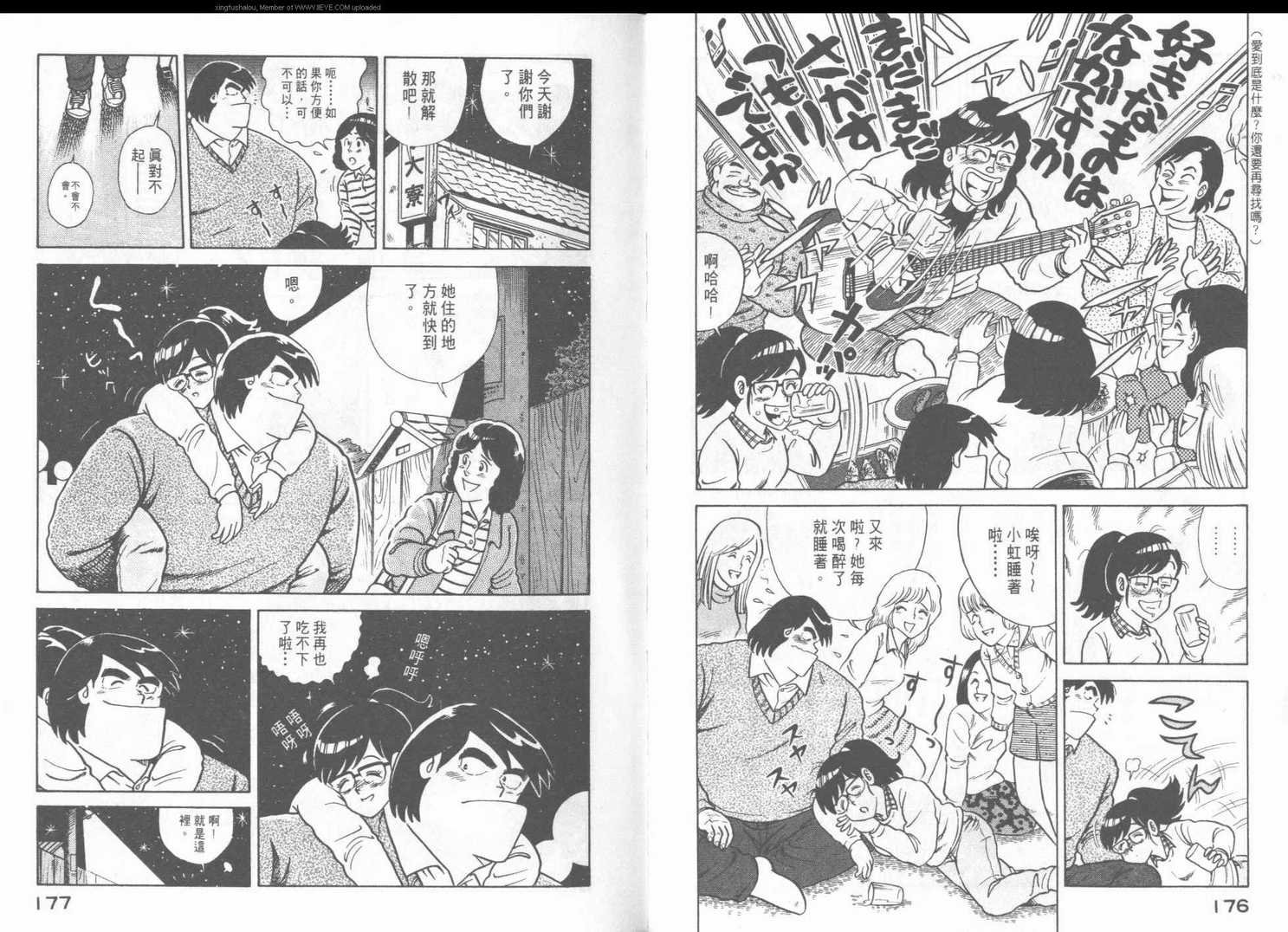 第43卷
