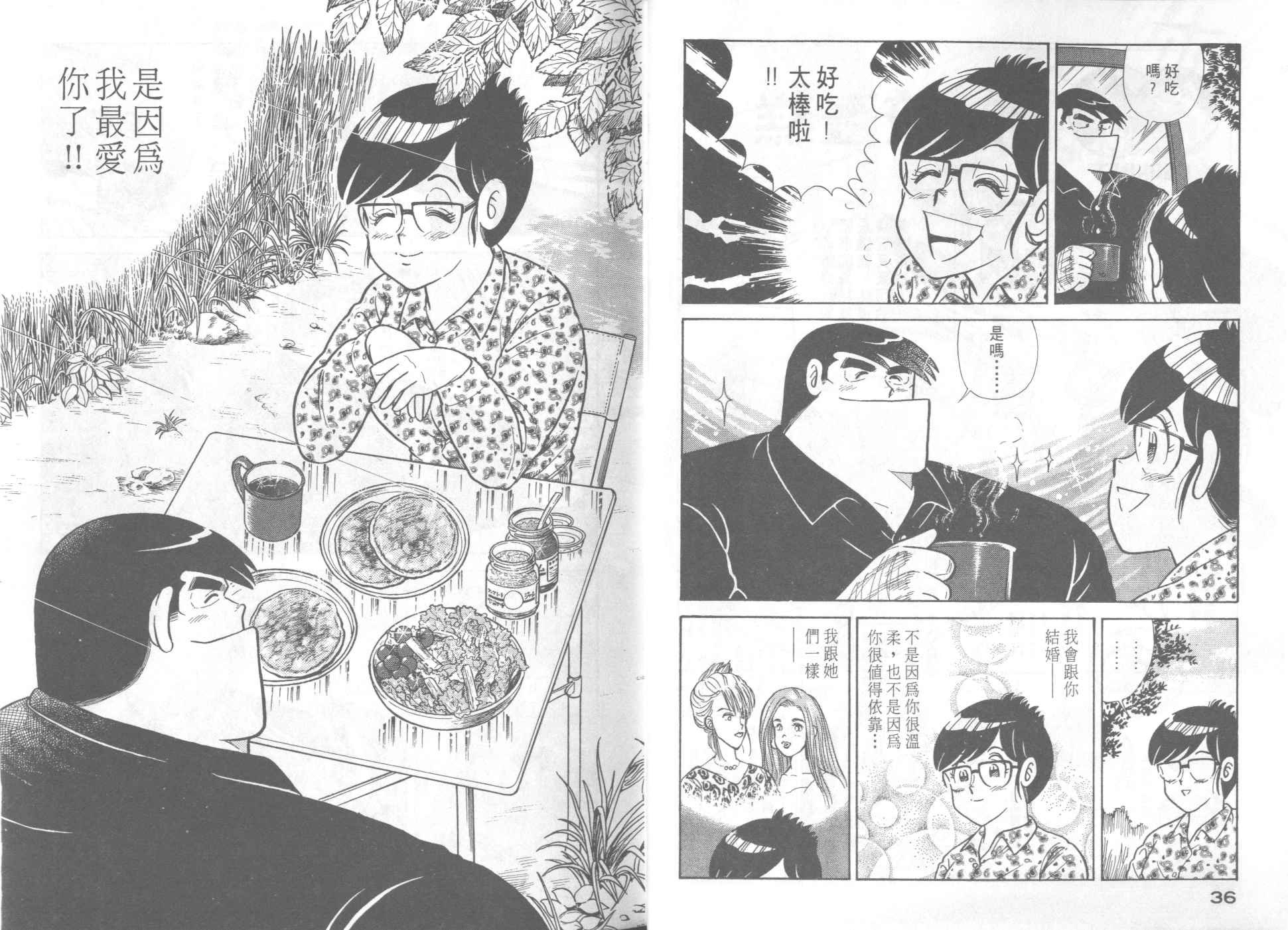 第45卷