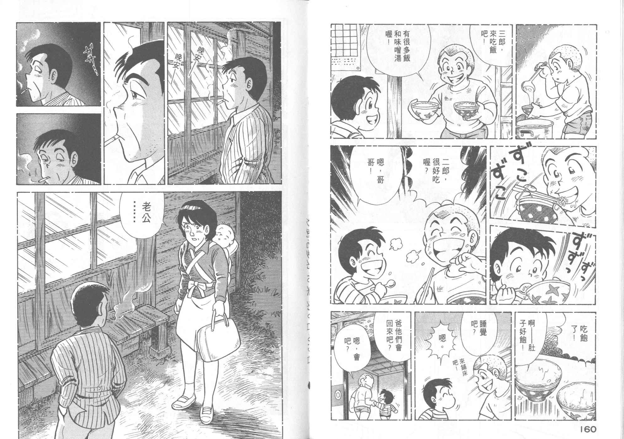 第46卷
