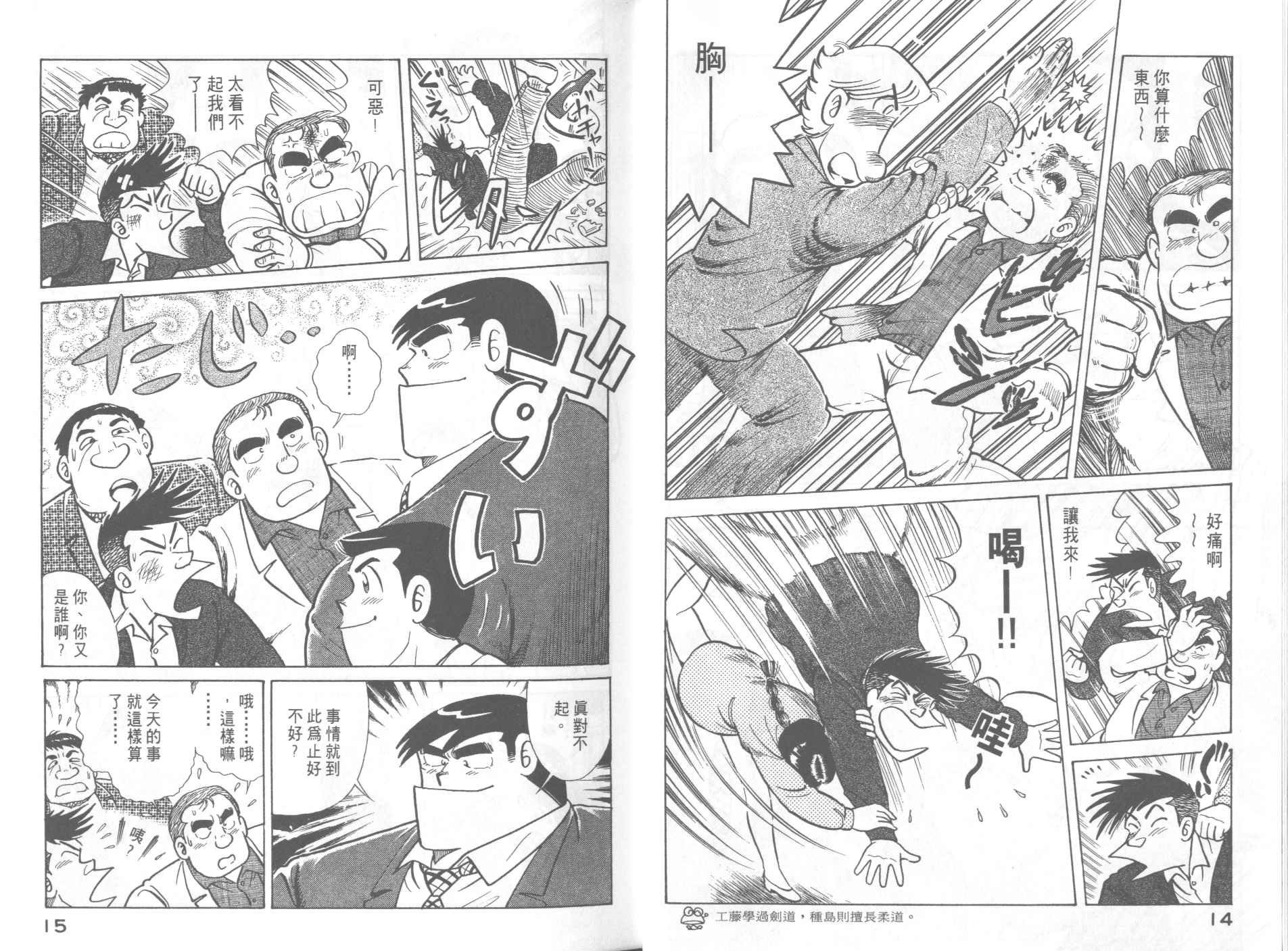 第47卷