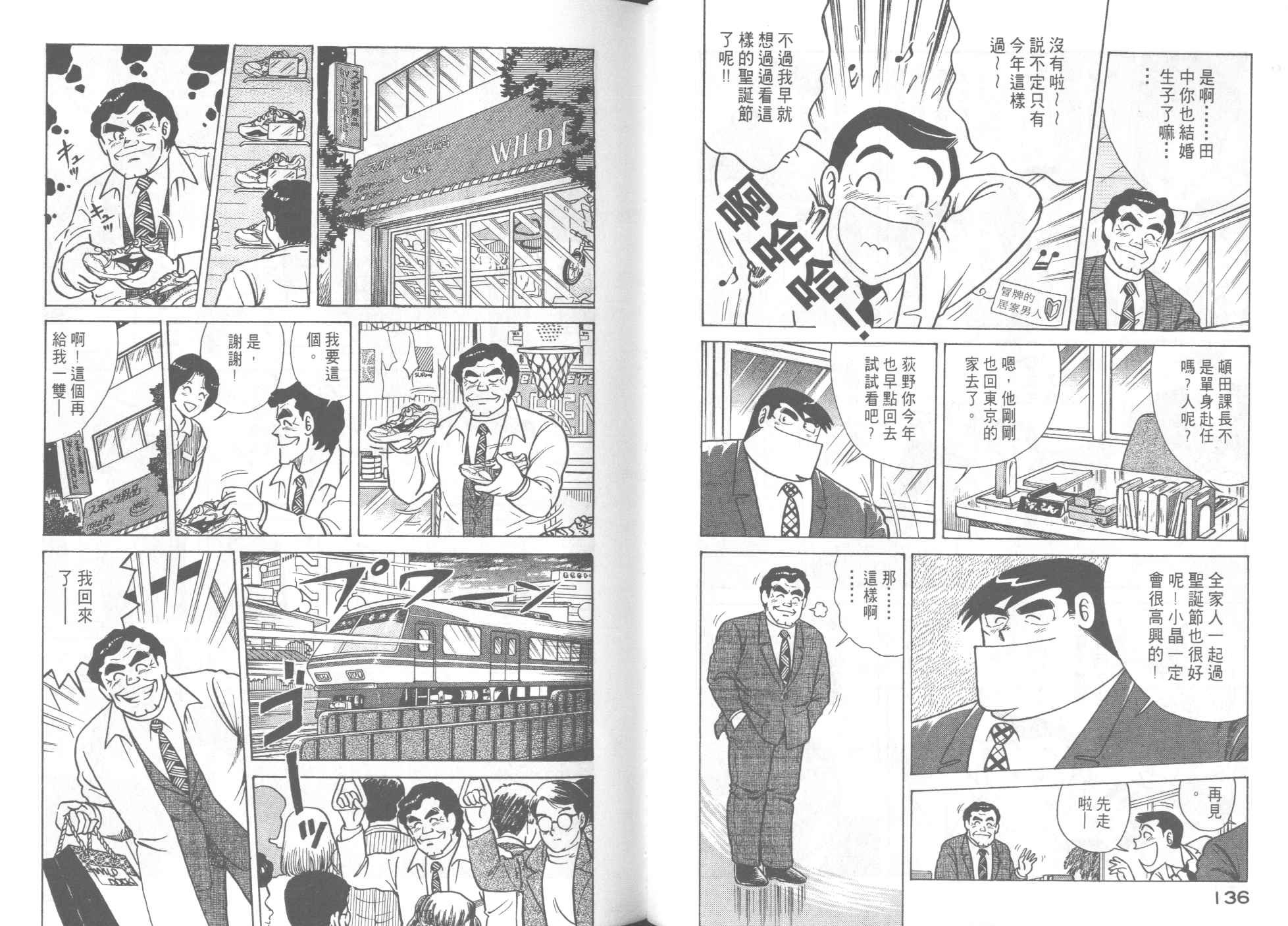 第47卷