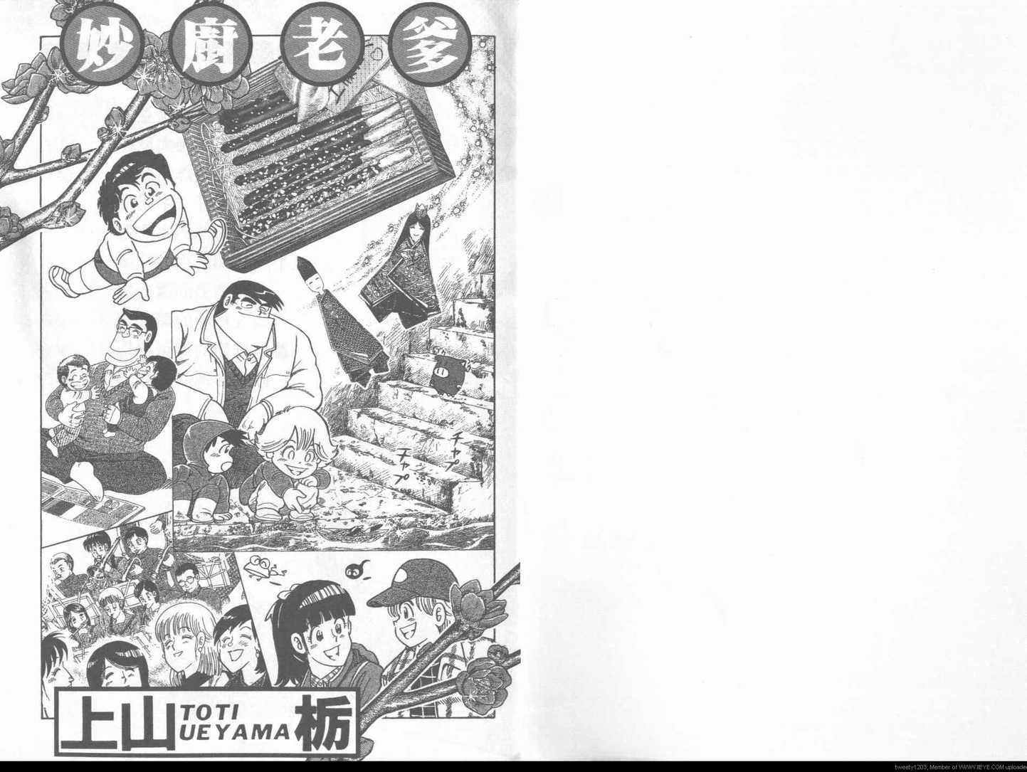 第48卷