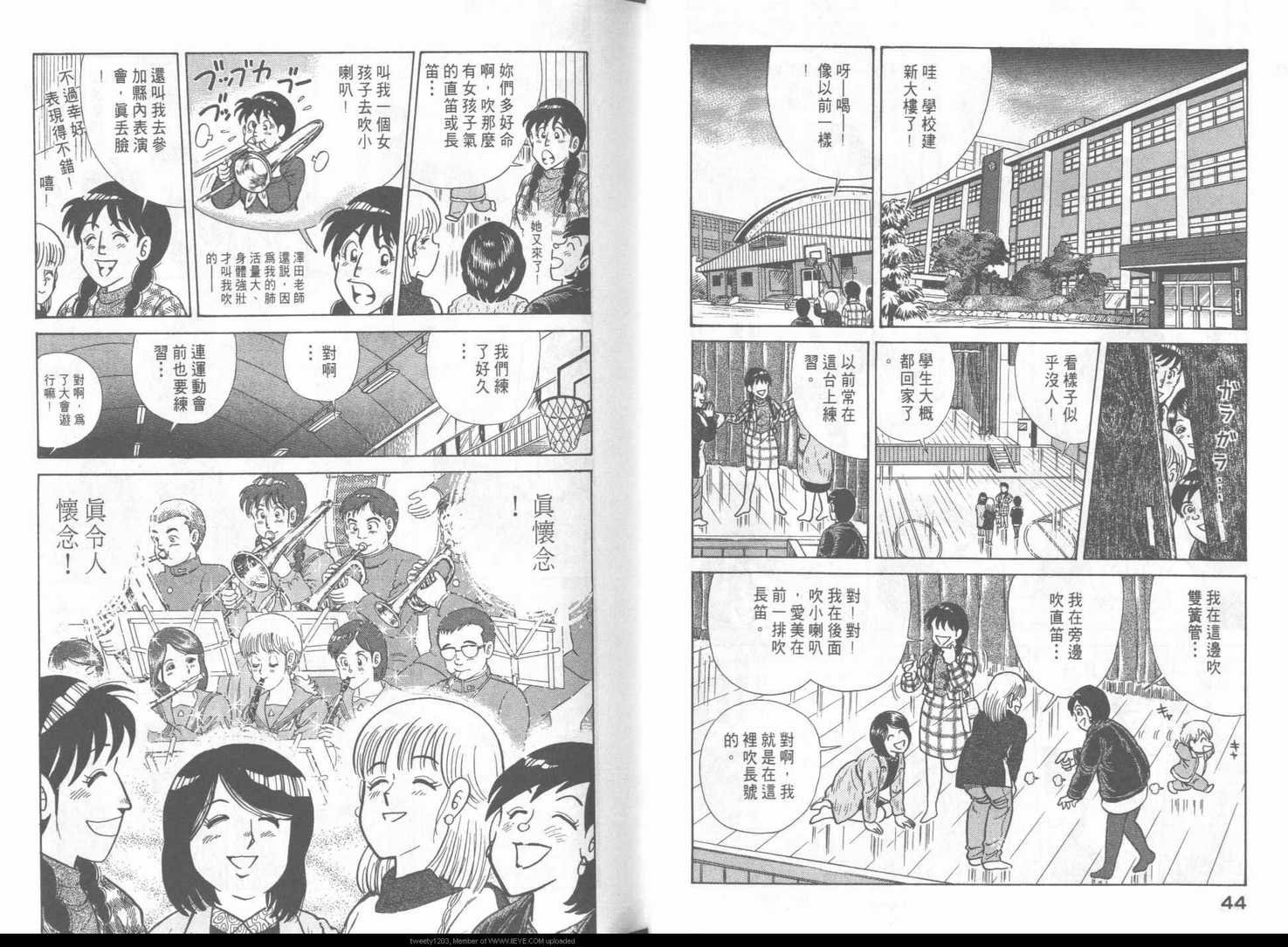 第48卷