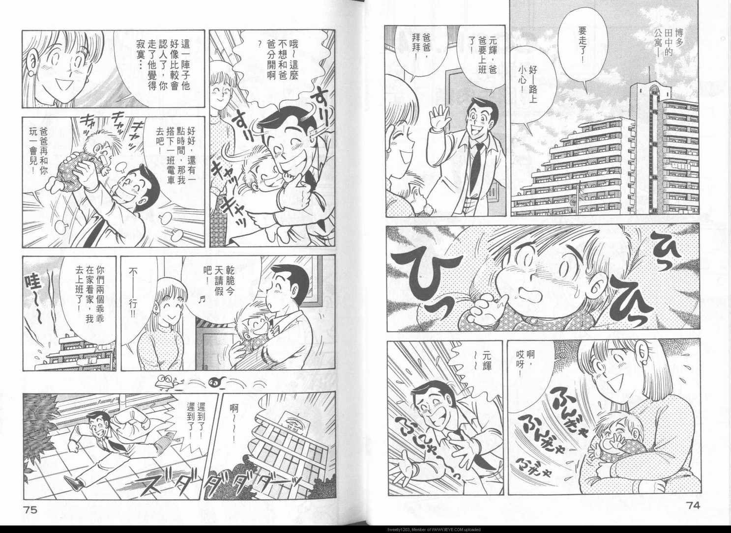 第48卷