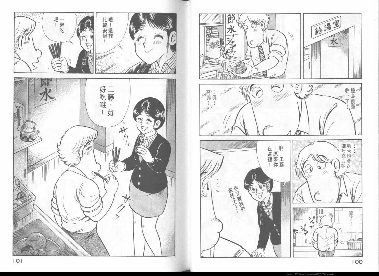 第48卷