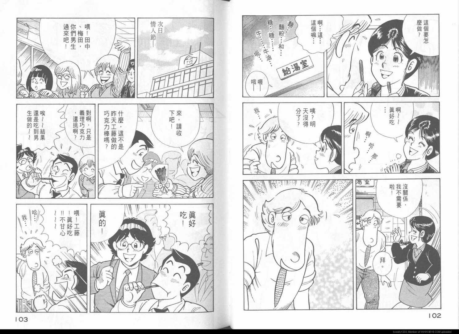 第48卷