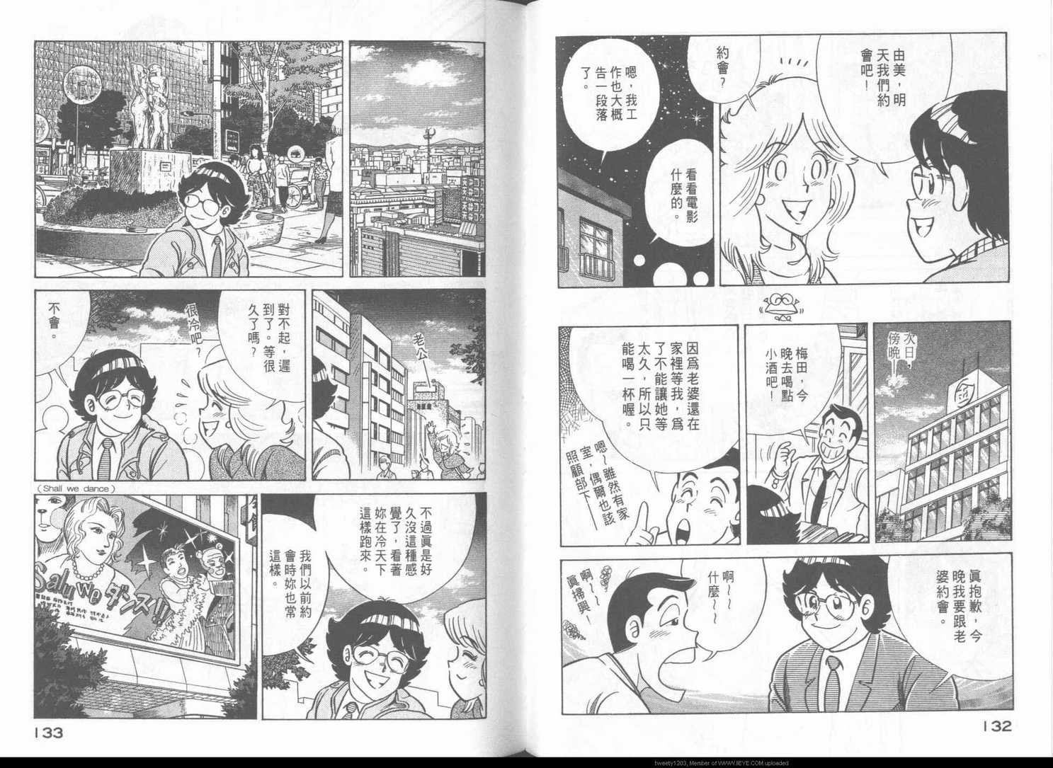 第48卷