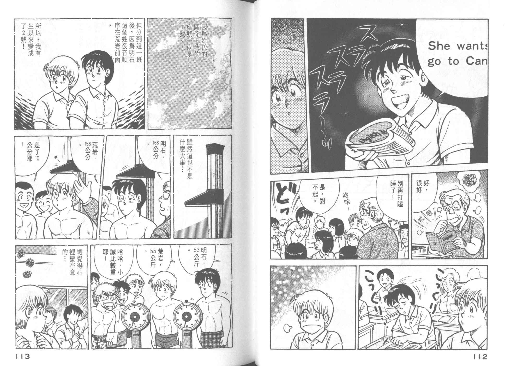 第50卷
