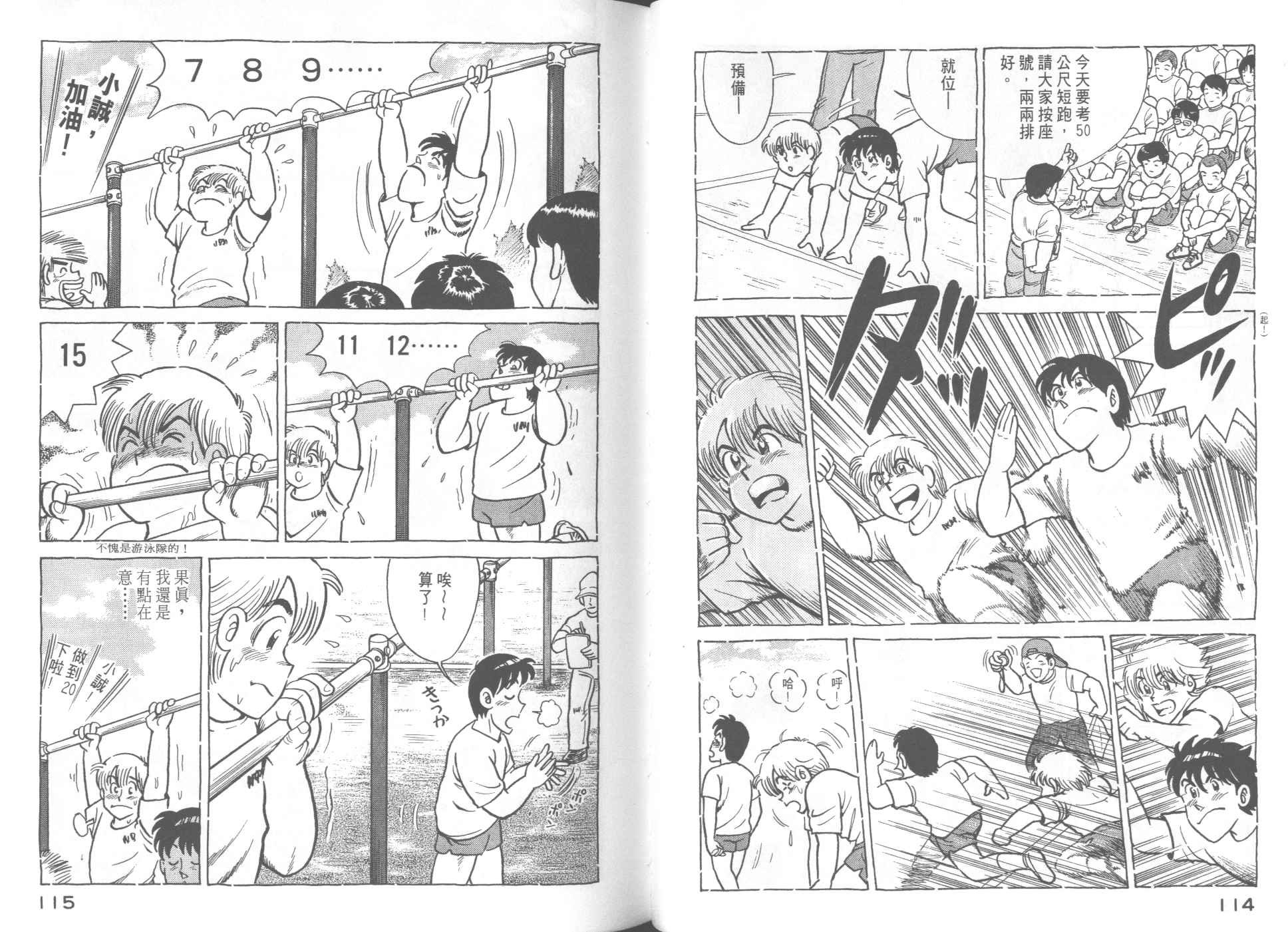 第50卷
