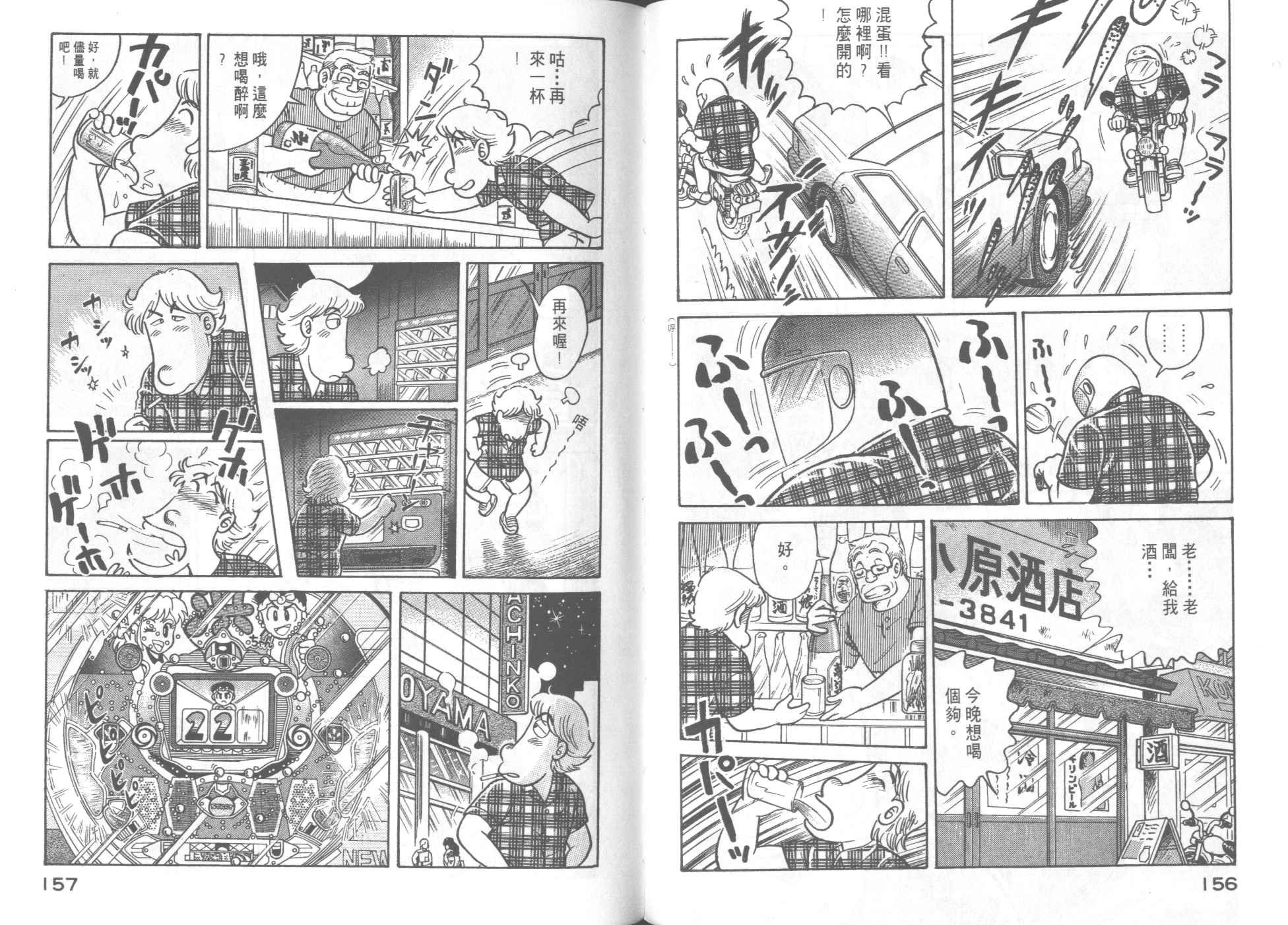 第50卷
