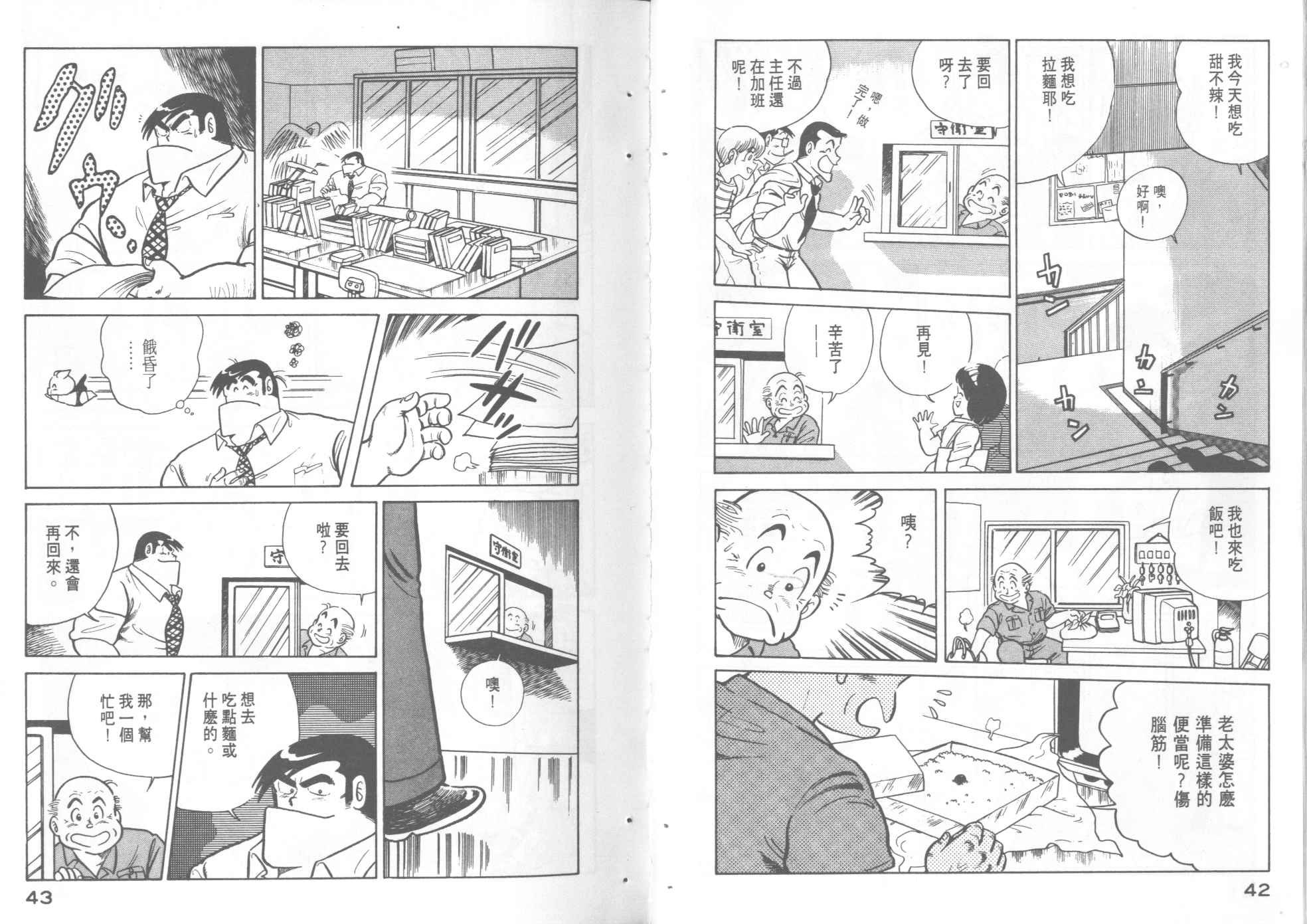 第5卷