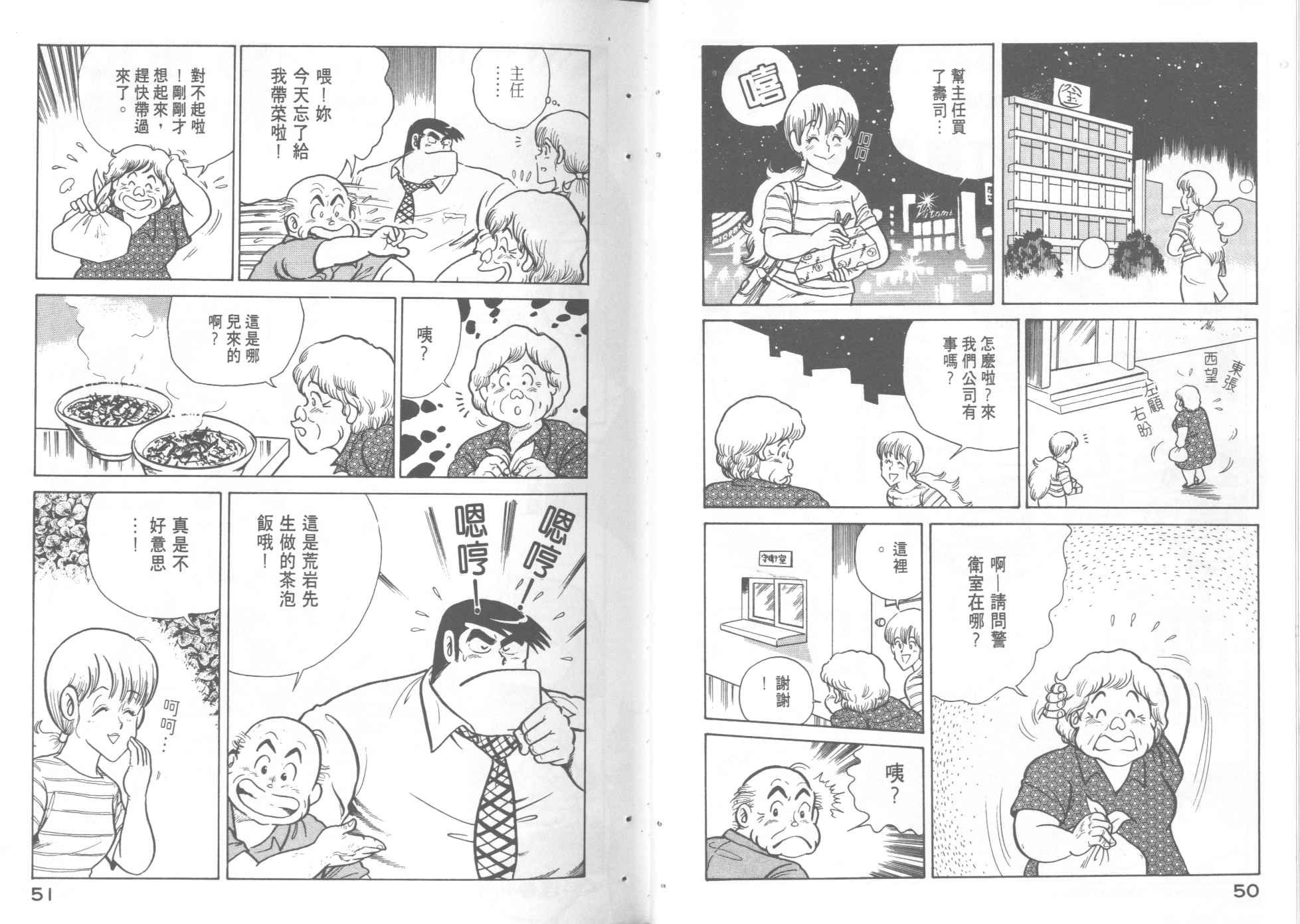 第5卷