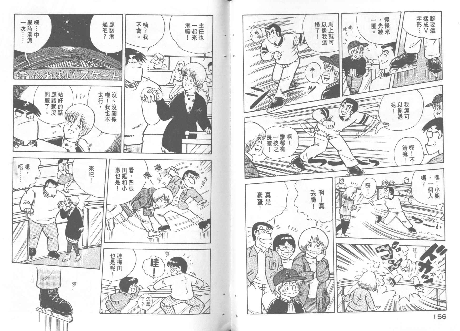 第5卷