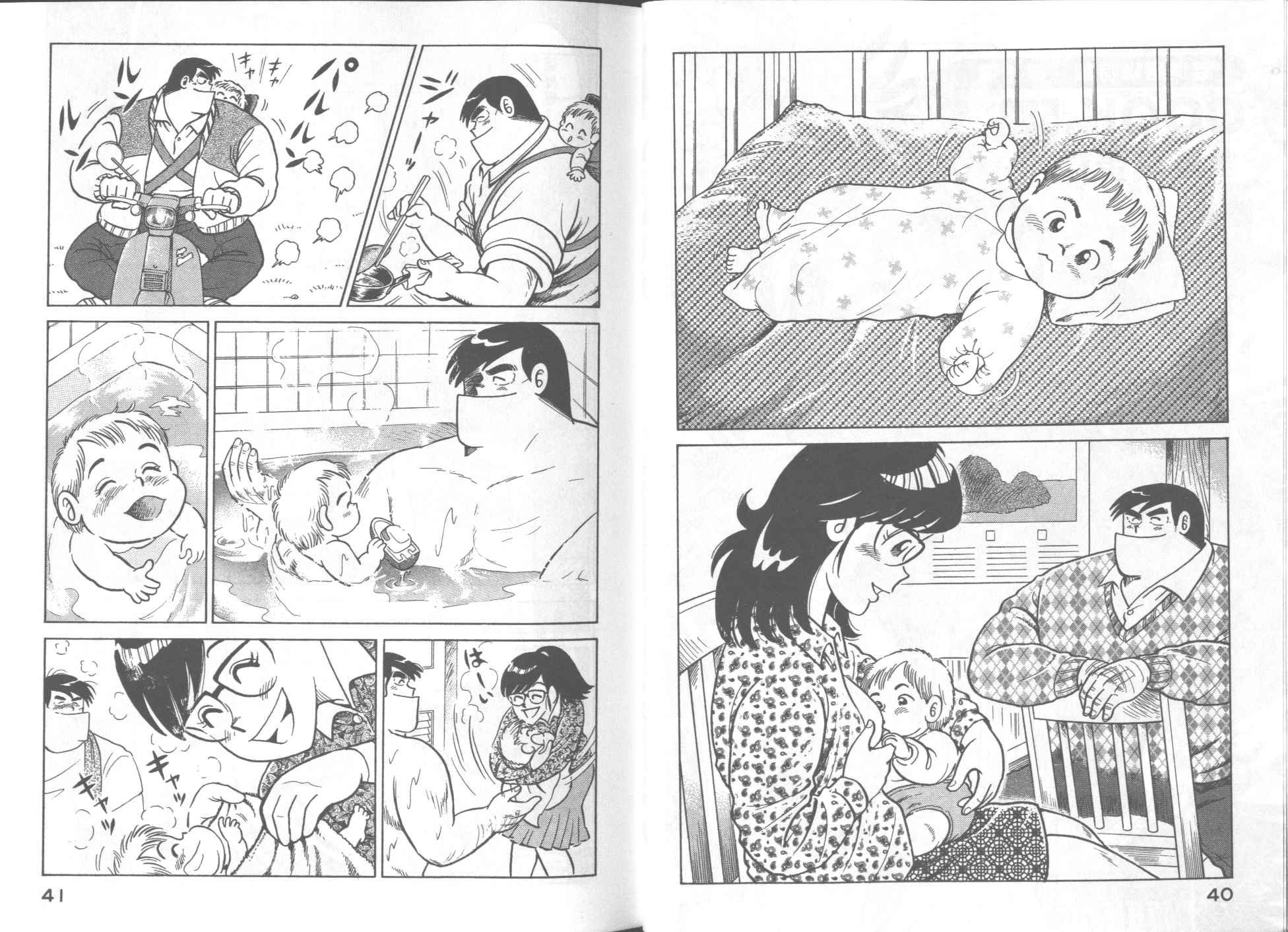 第54卷