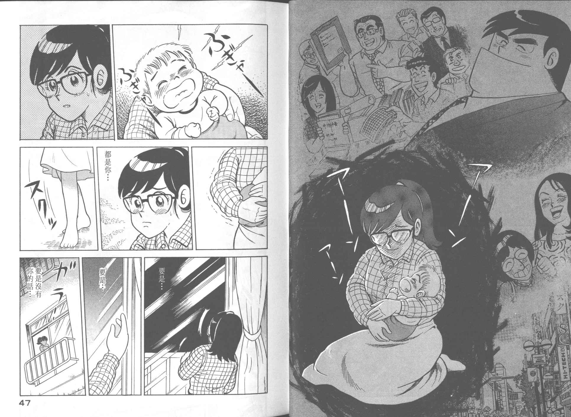 第54卷