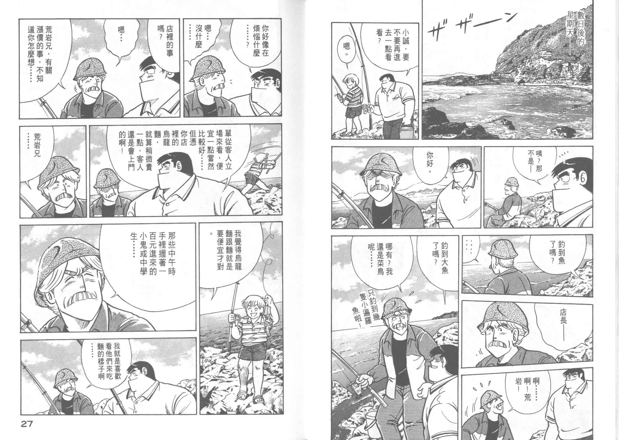 第55卷