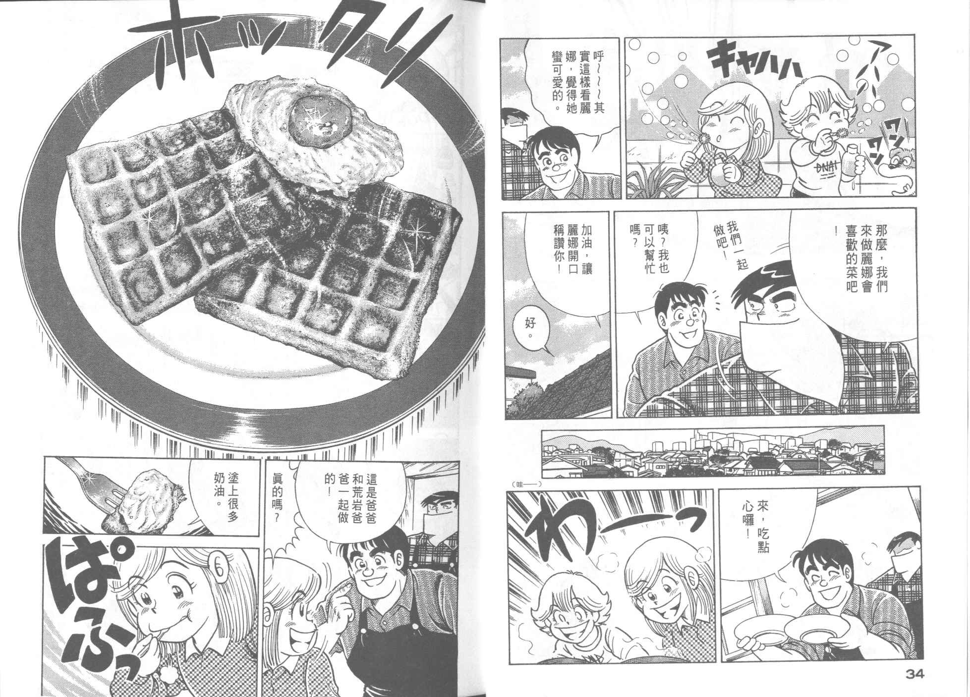 第56卷