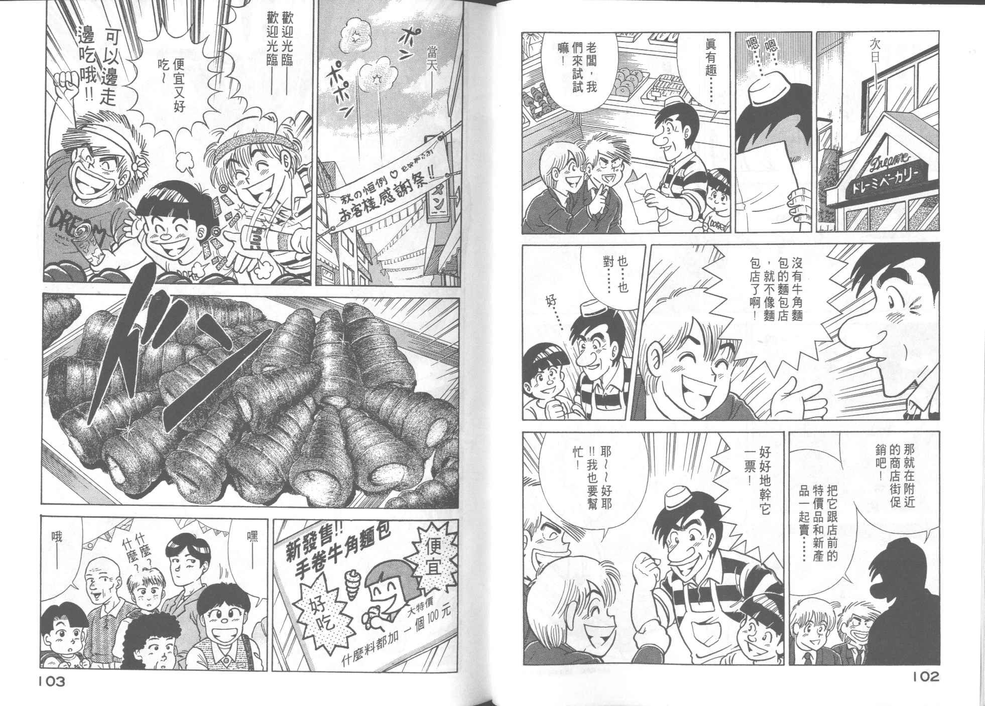 第56卷