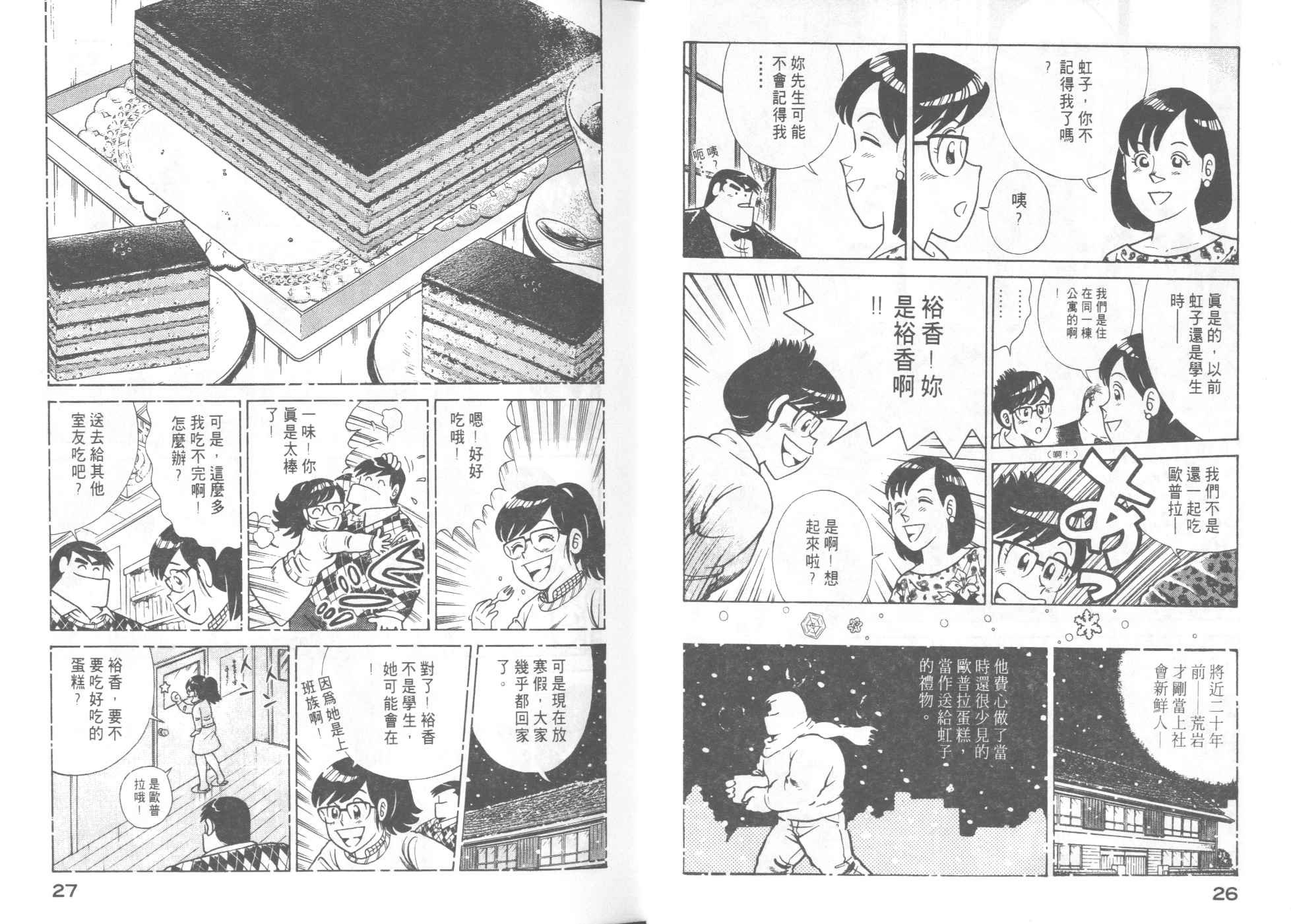 第57卷