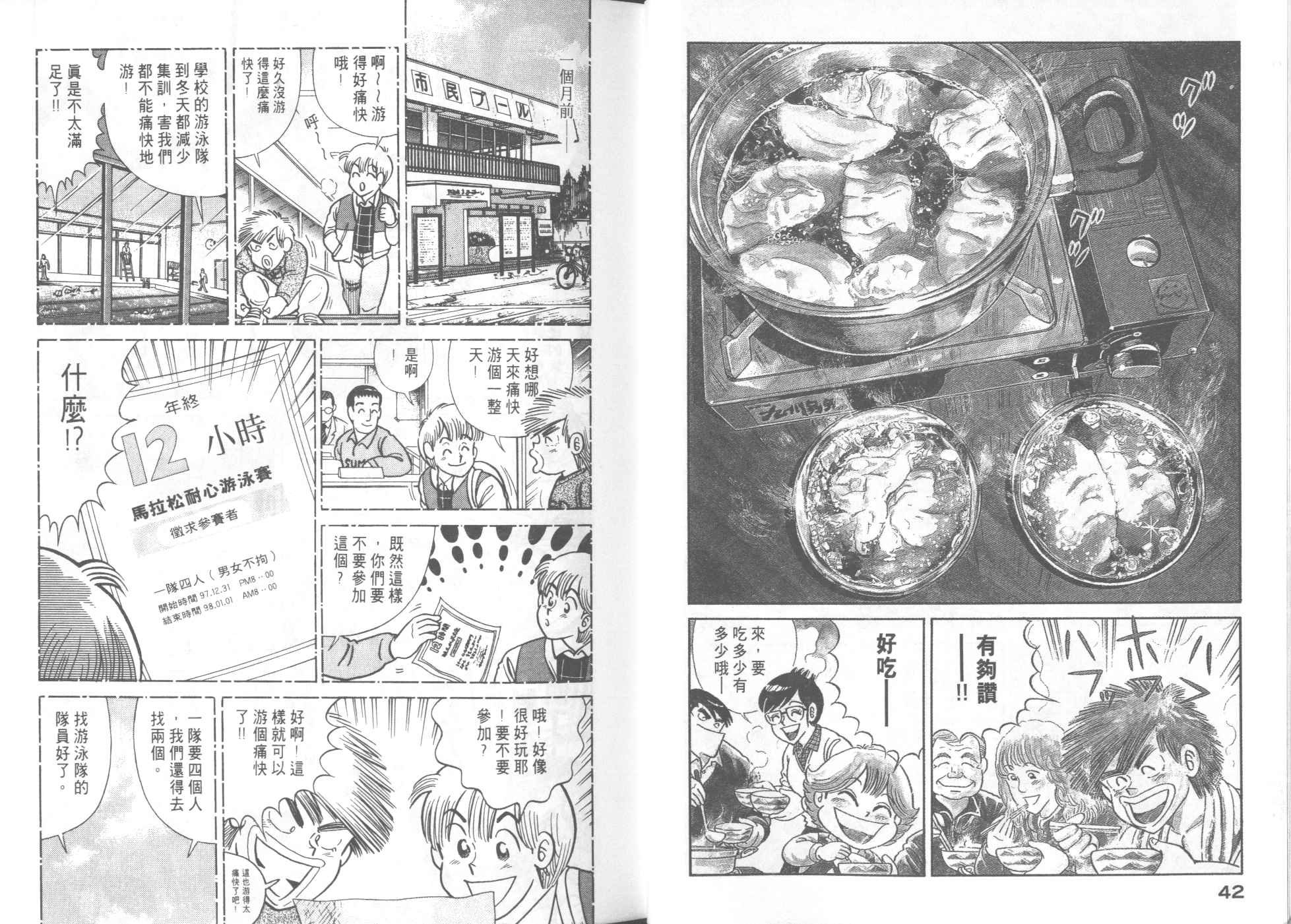第57卷