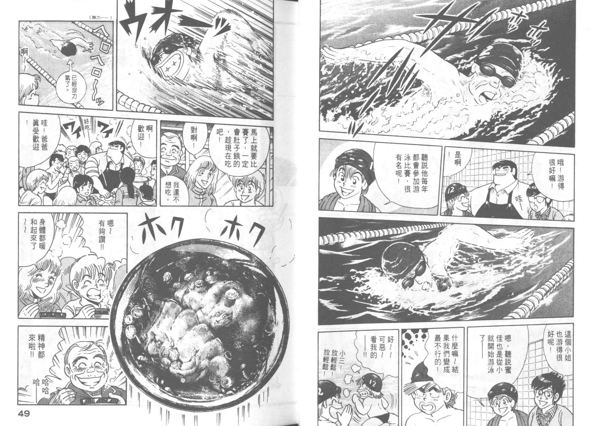 第57卷
