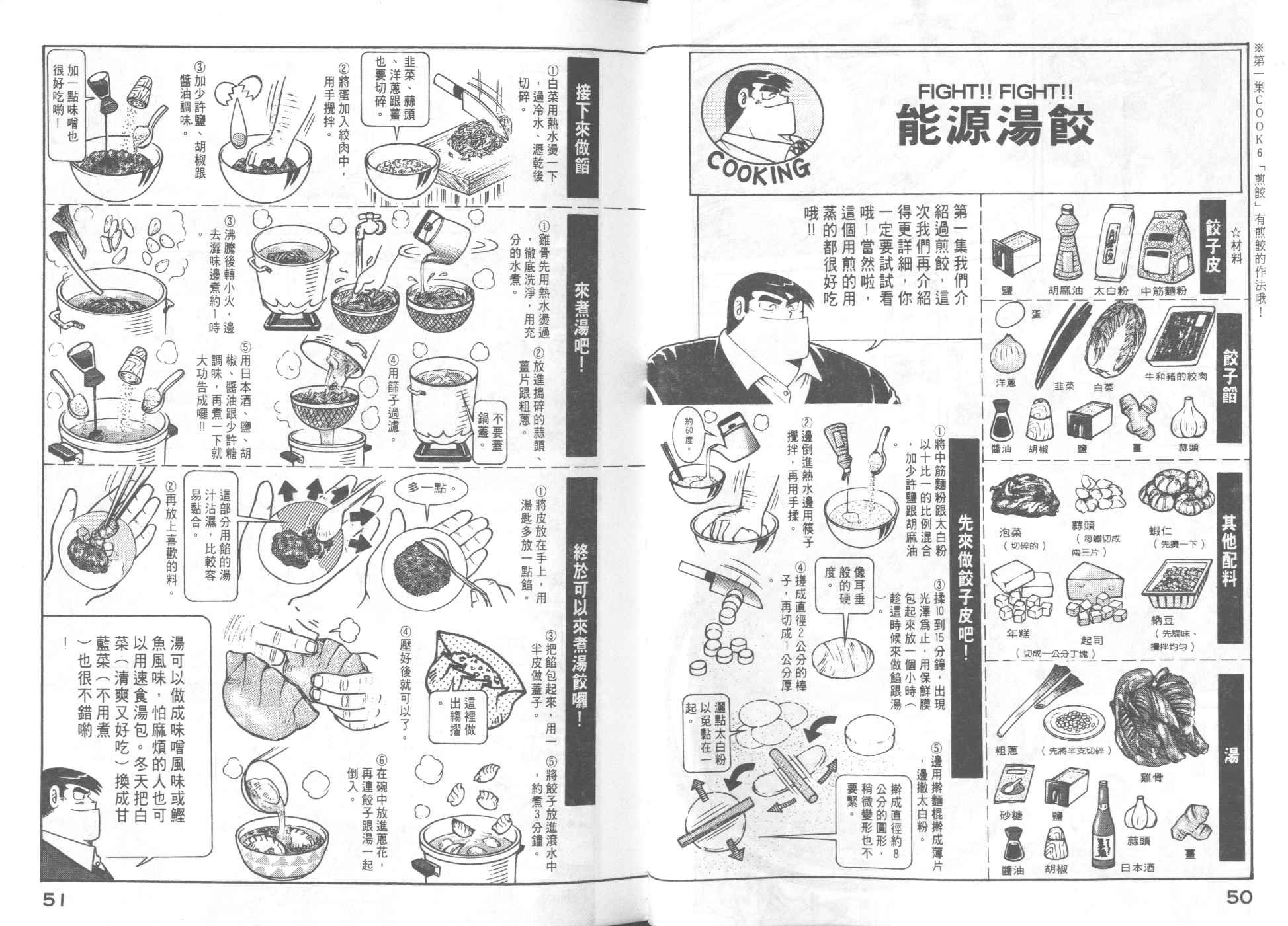 第57卷