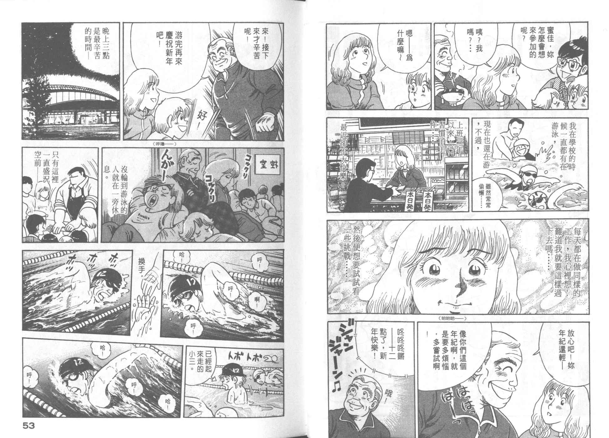 第57卷