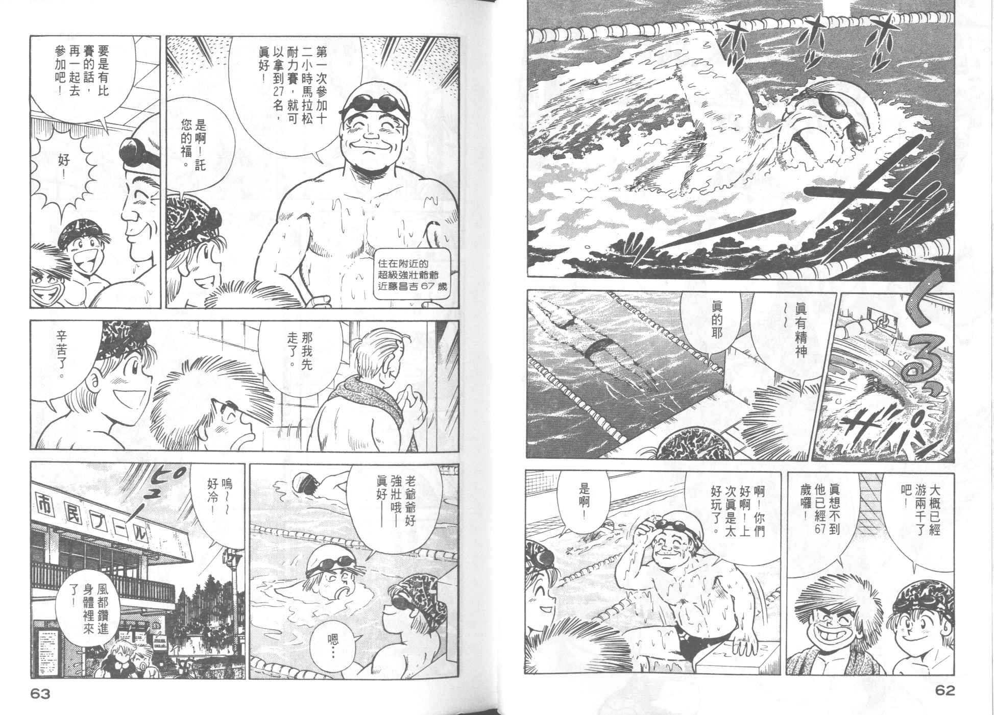 第57卷