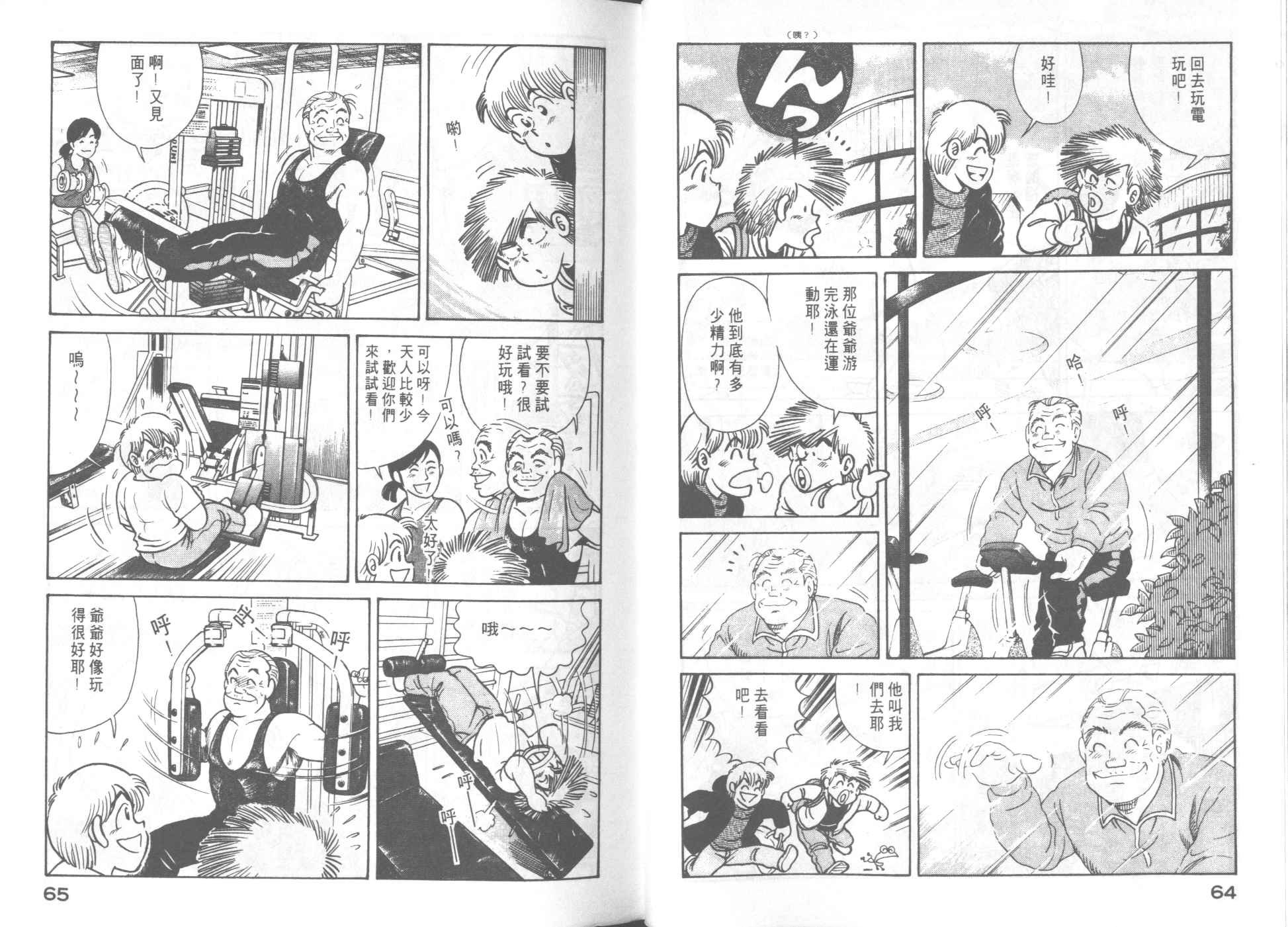 第57卷