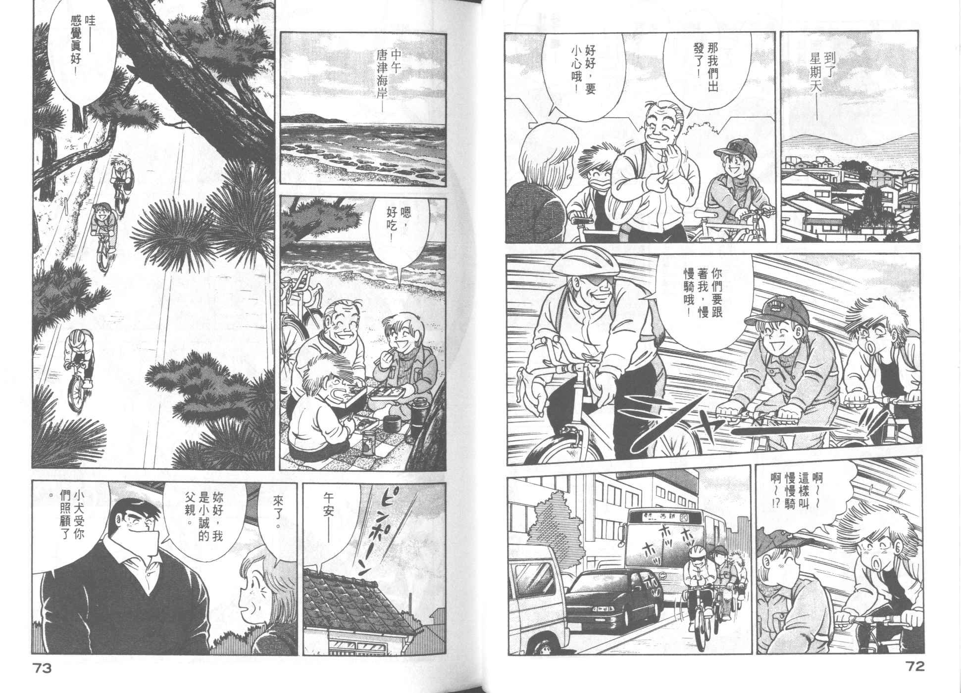 第57卷
