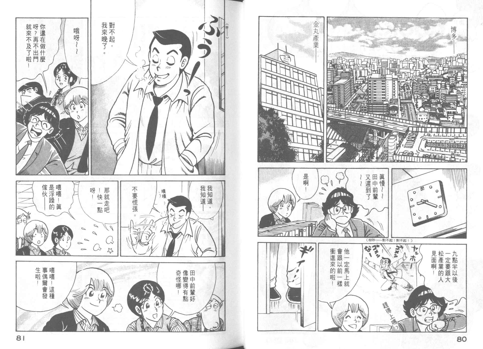 第57卷
