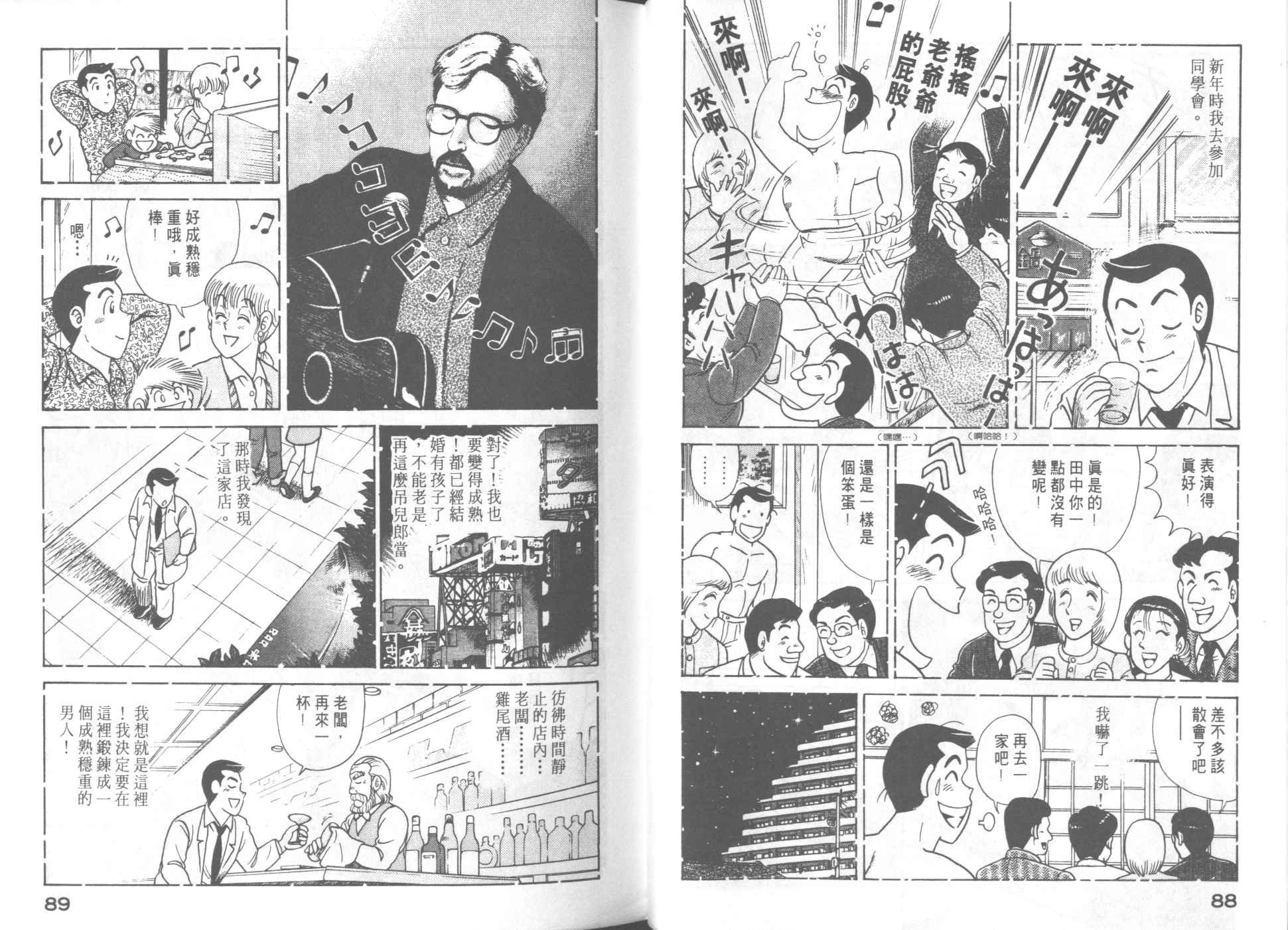 第57卷