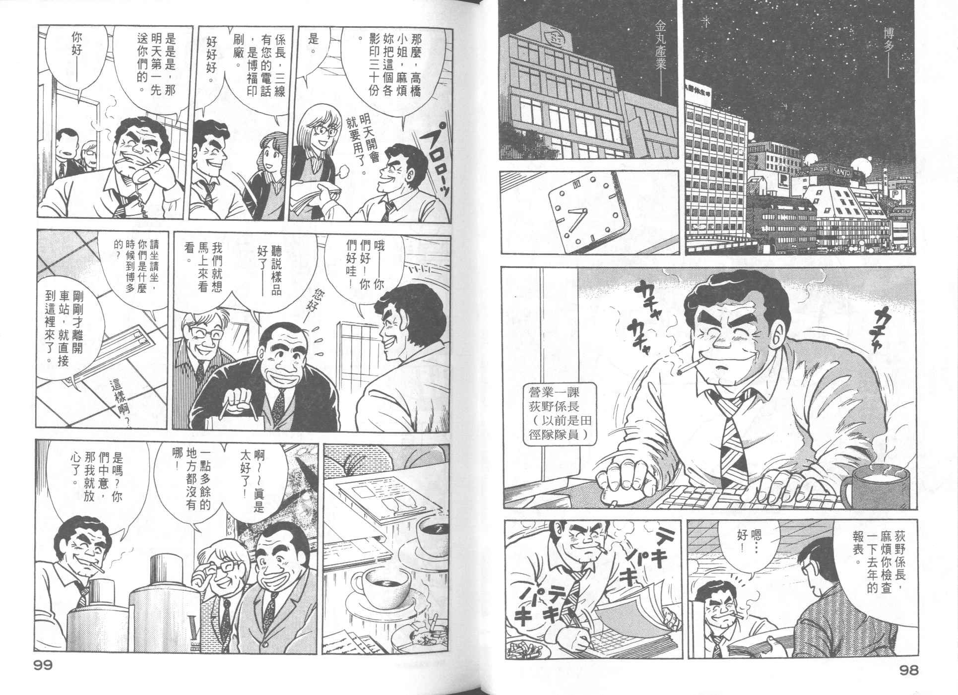 第57卷
