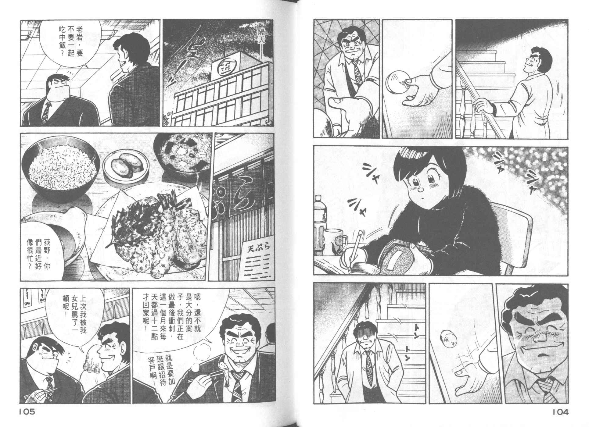 第57卷