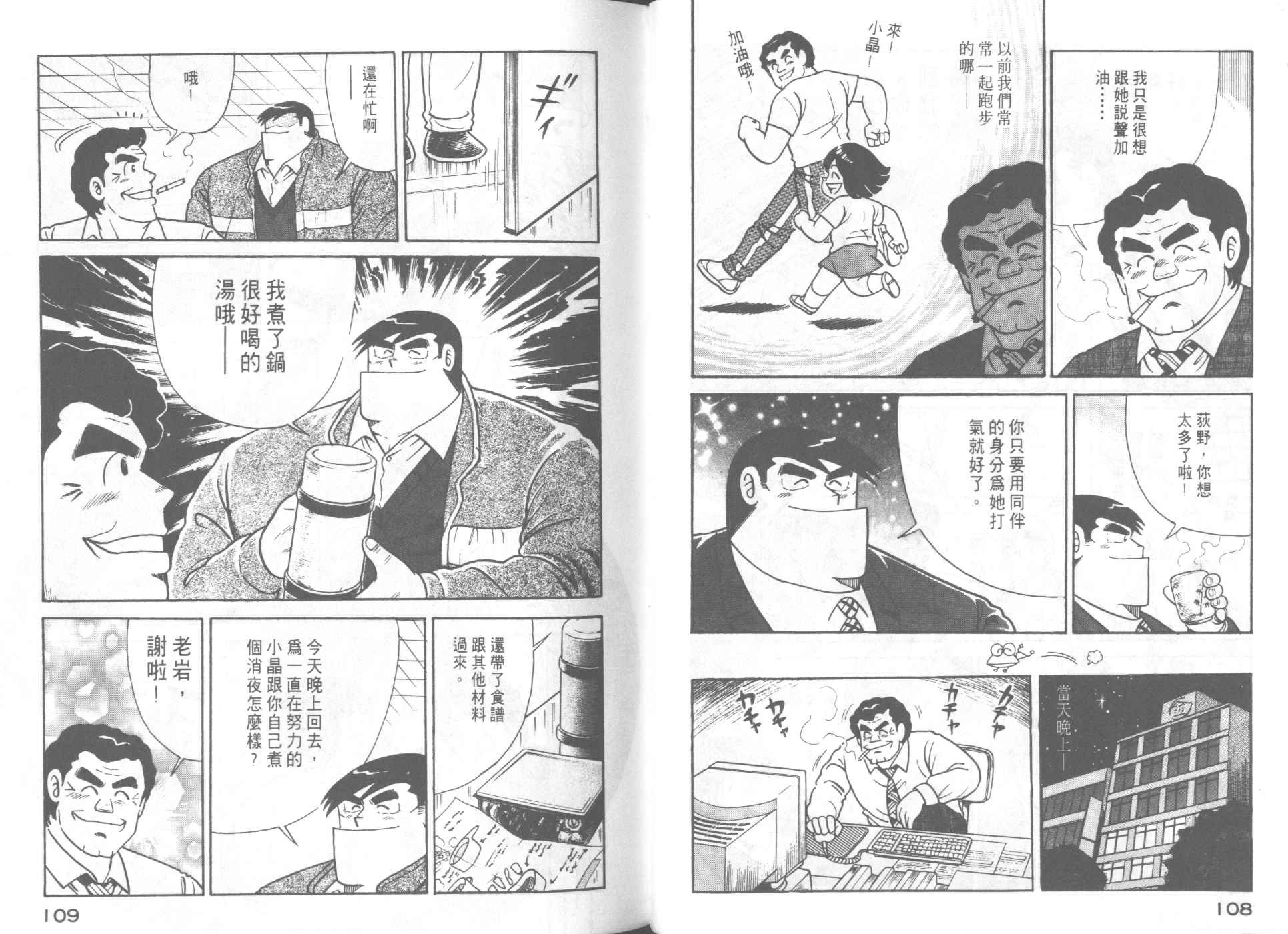 第57卷