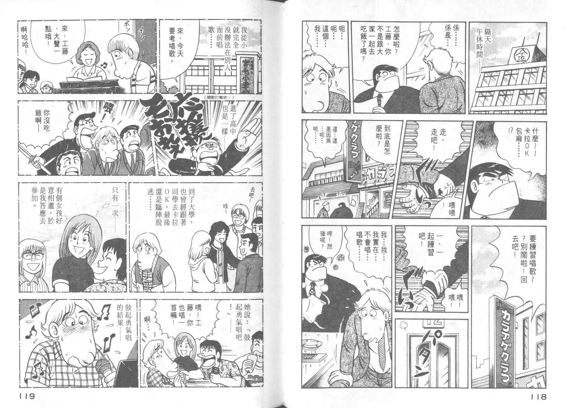 第57卷