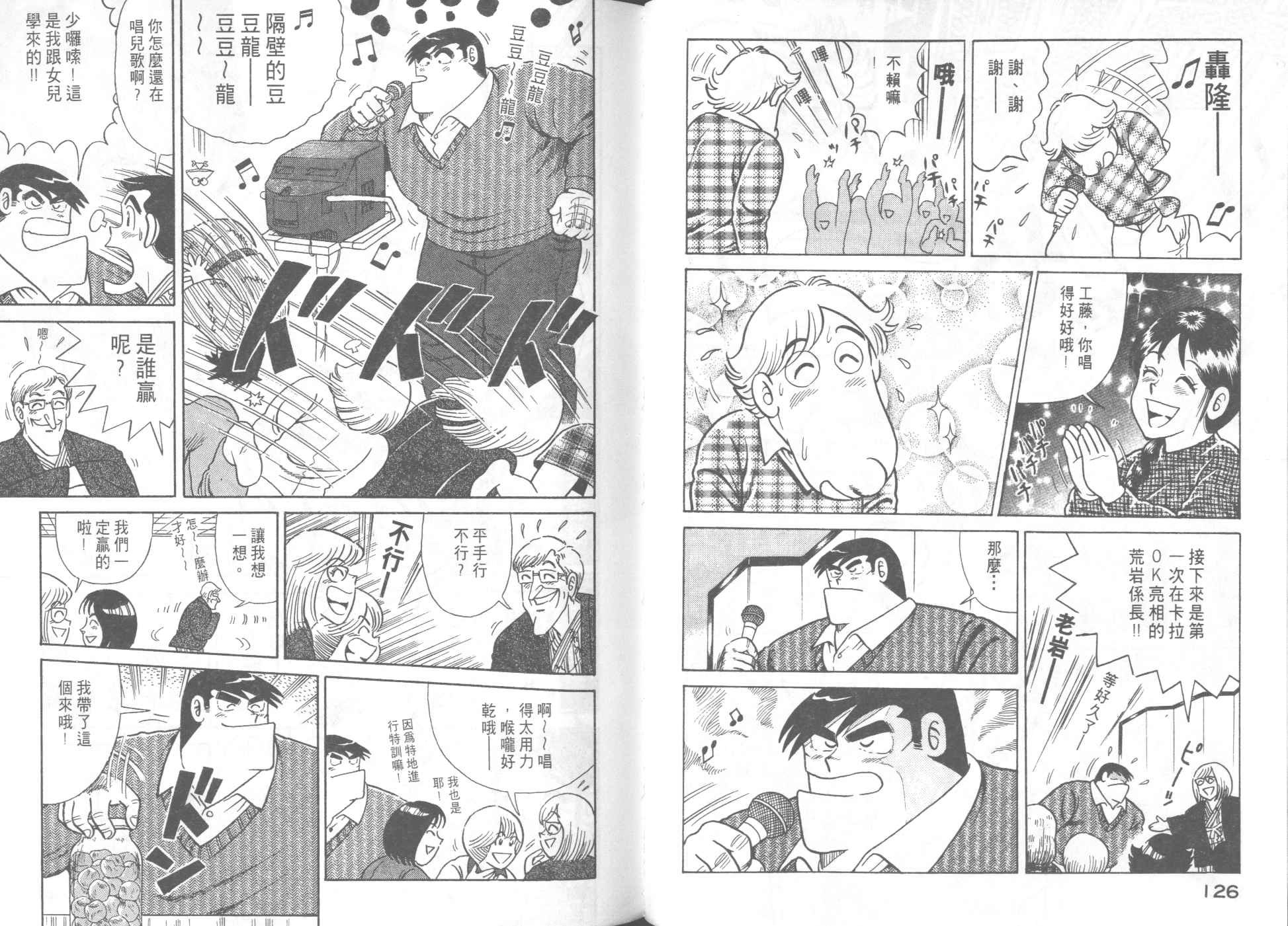 第57卷