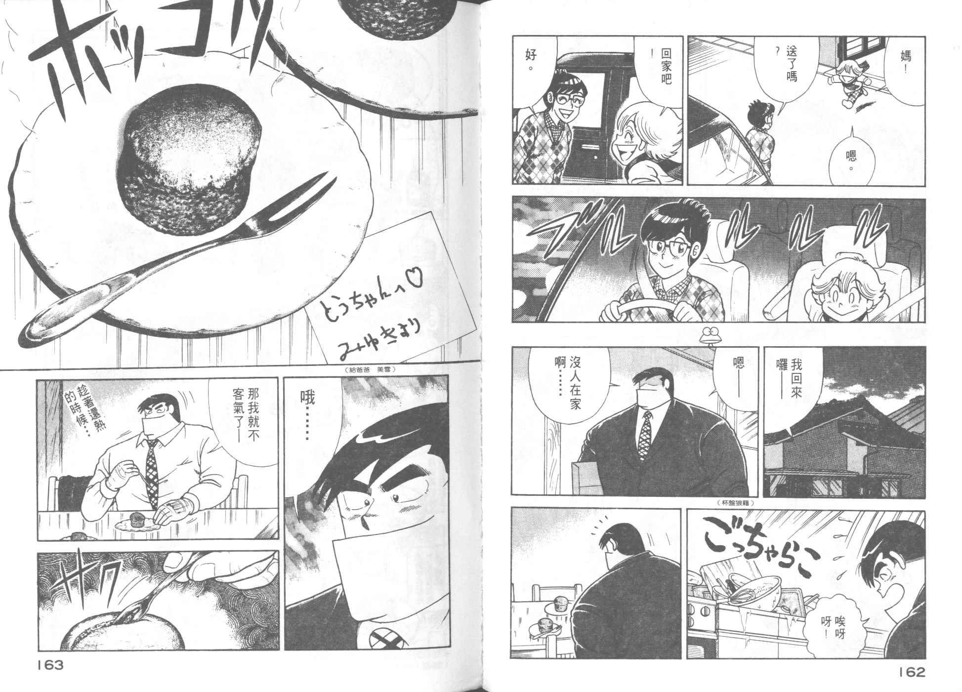 第57卷