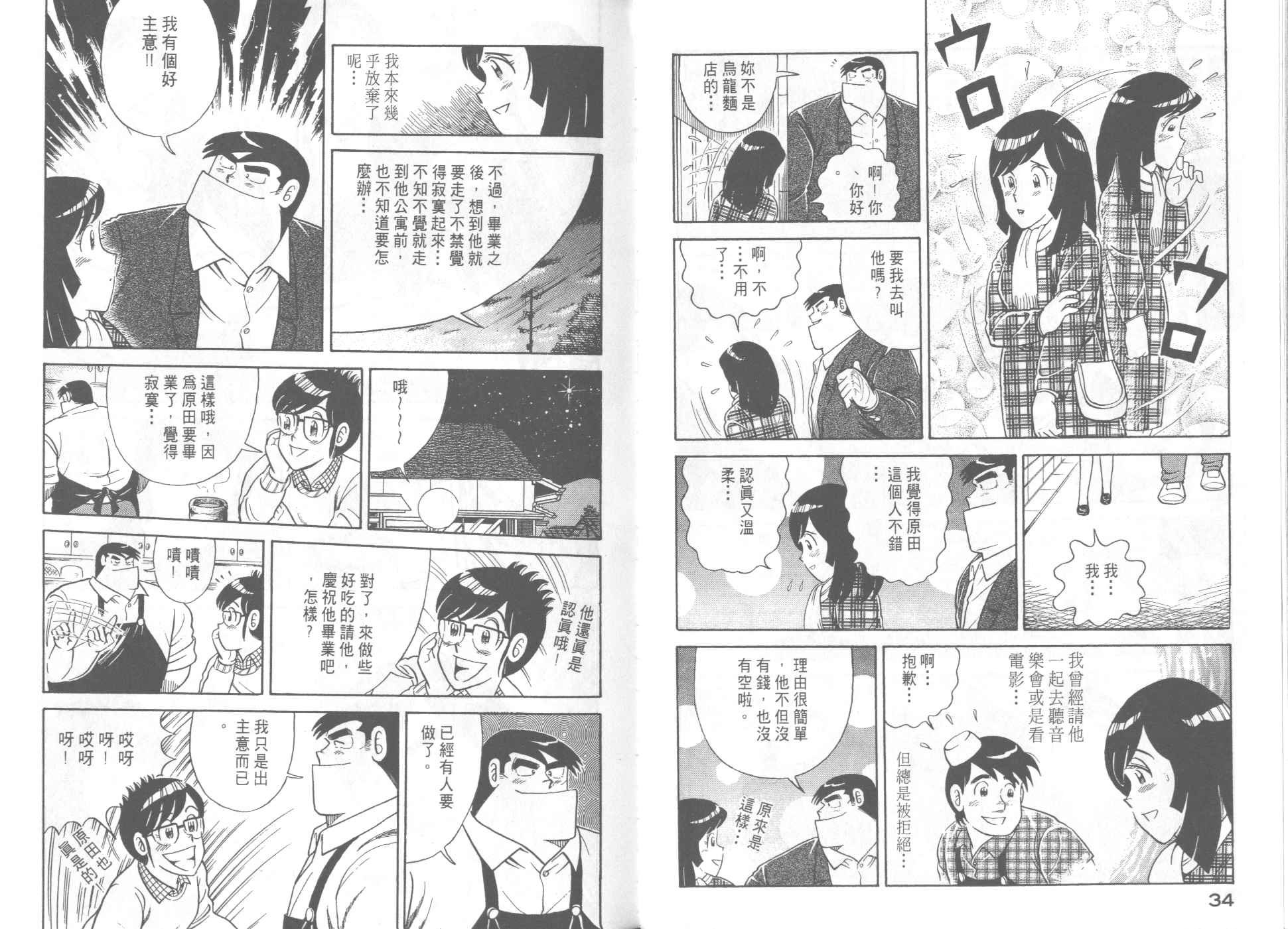 第58卷