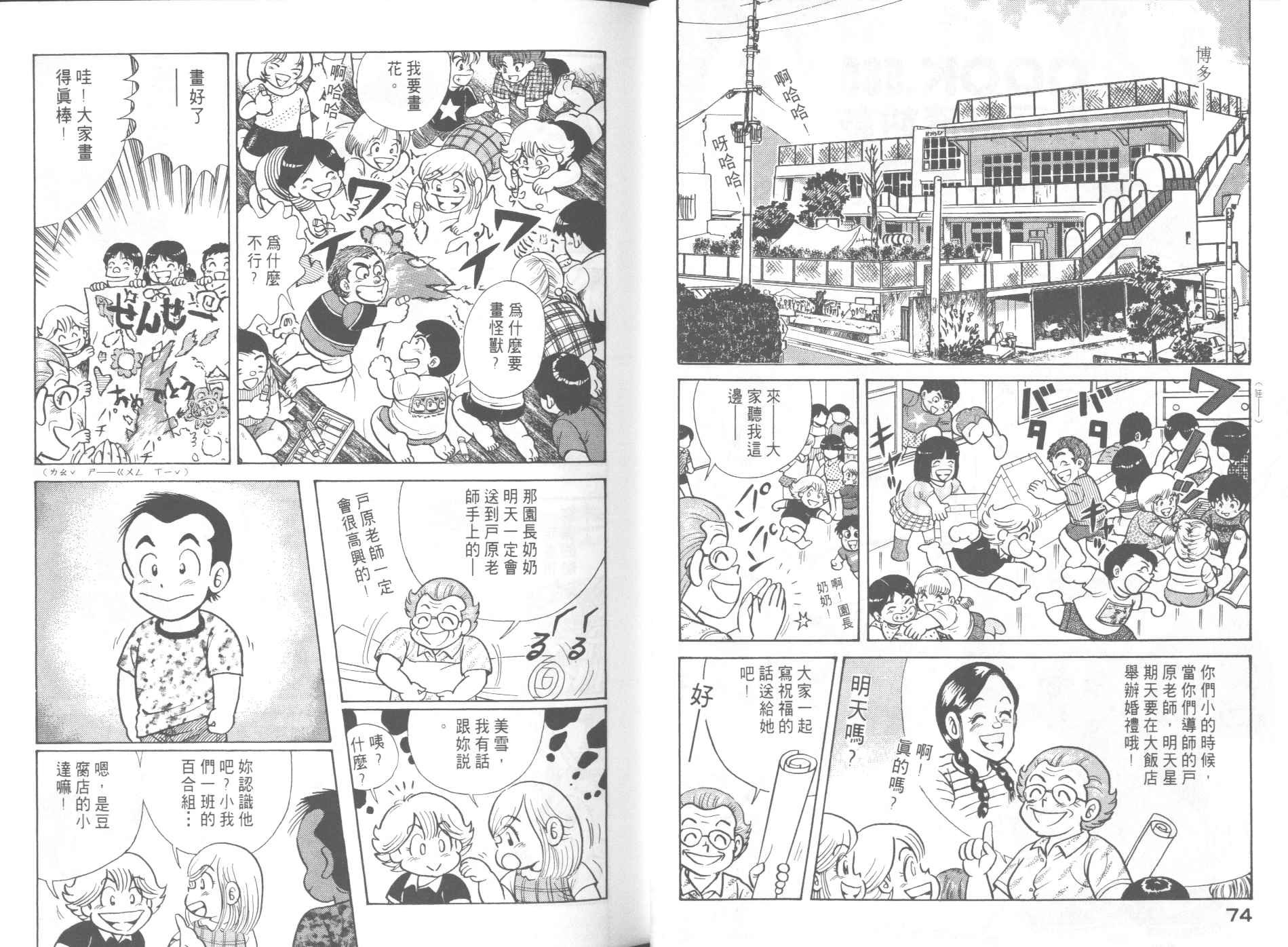 第59卷