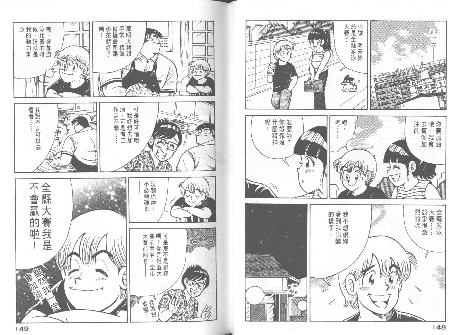 第59卷