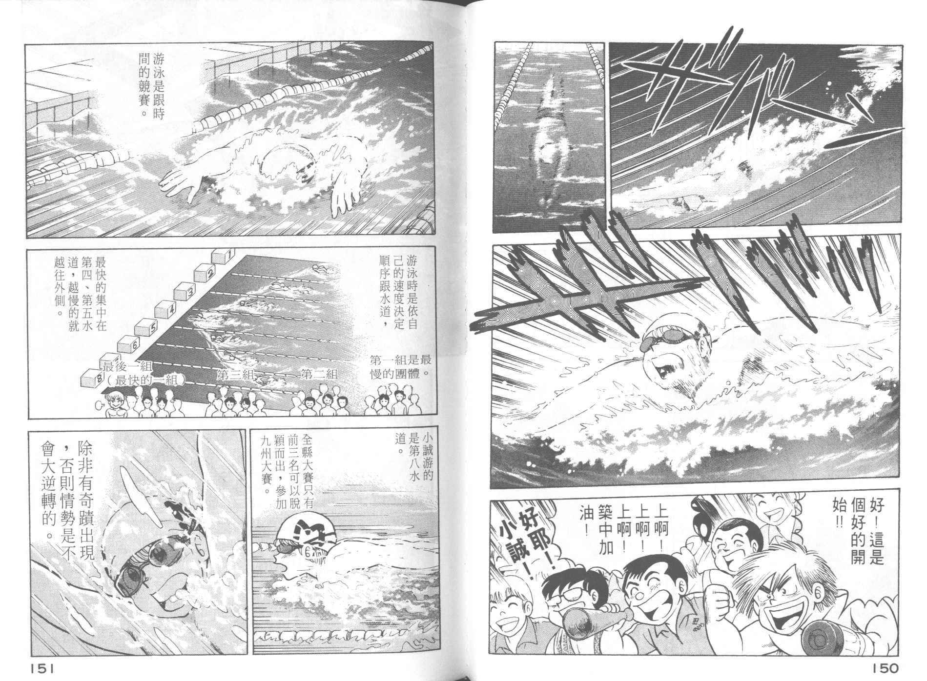 第59卷